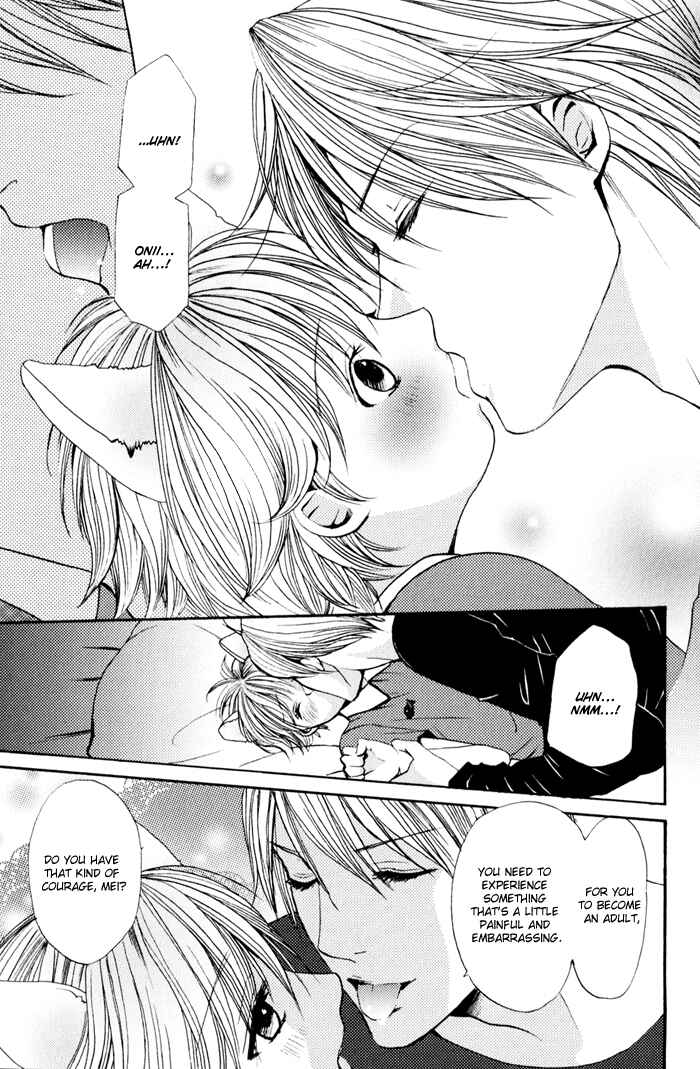 Page 11 Chapter 5 Renai Patisserie