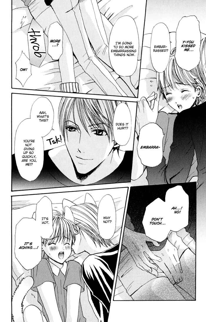 Page 12 Chapter 5 Renai Patisserie