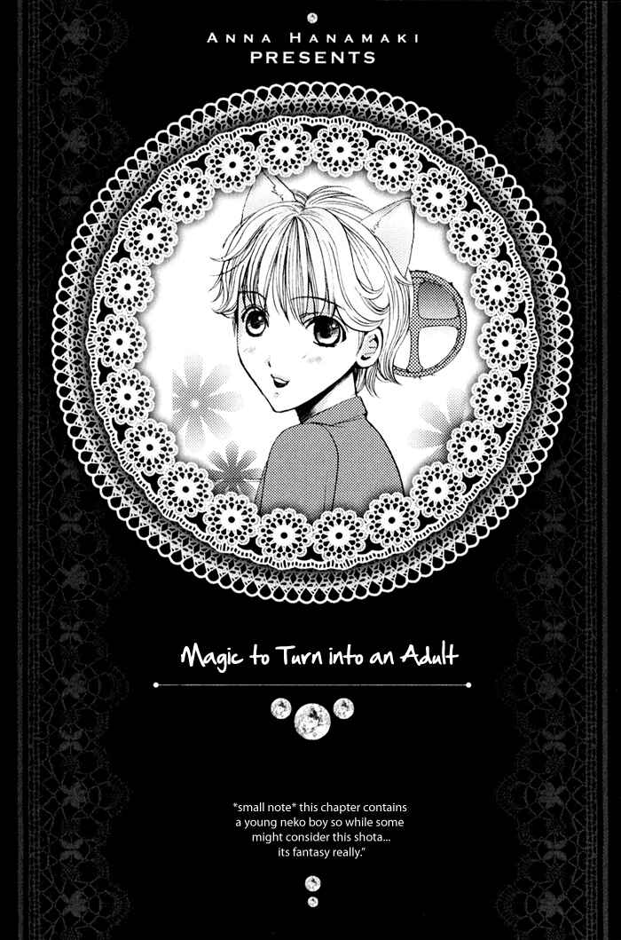 Page 7 Chapter 5 Renai Patisserie
