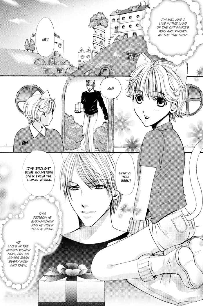 Page 8 Chapter 5 Renai Patisserie