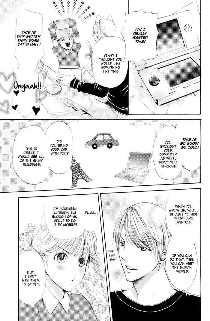 Page 9 Chapter 5 Renai Patisserie