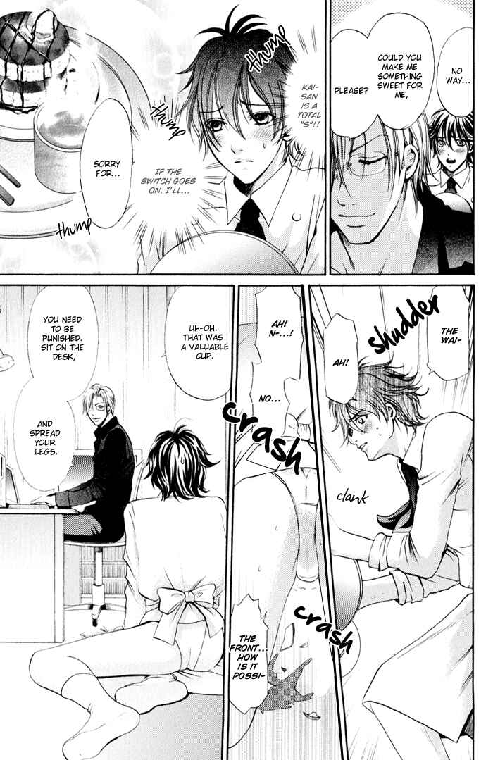 Page 12 Chapter 3 Renai Patisserie