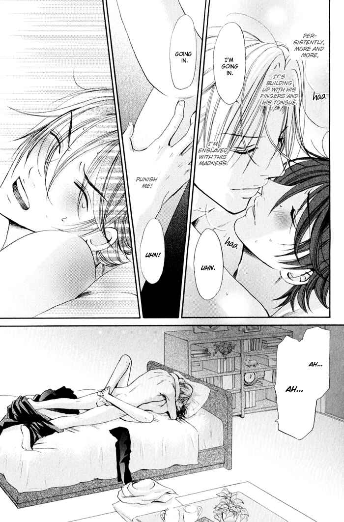 Page 26 Chapter 3 Renai Patisserie