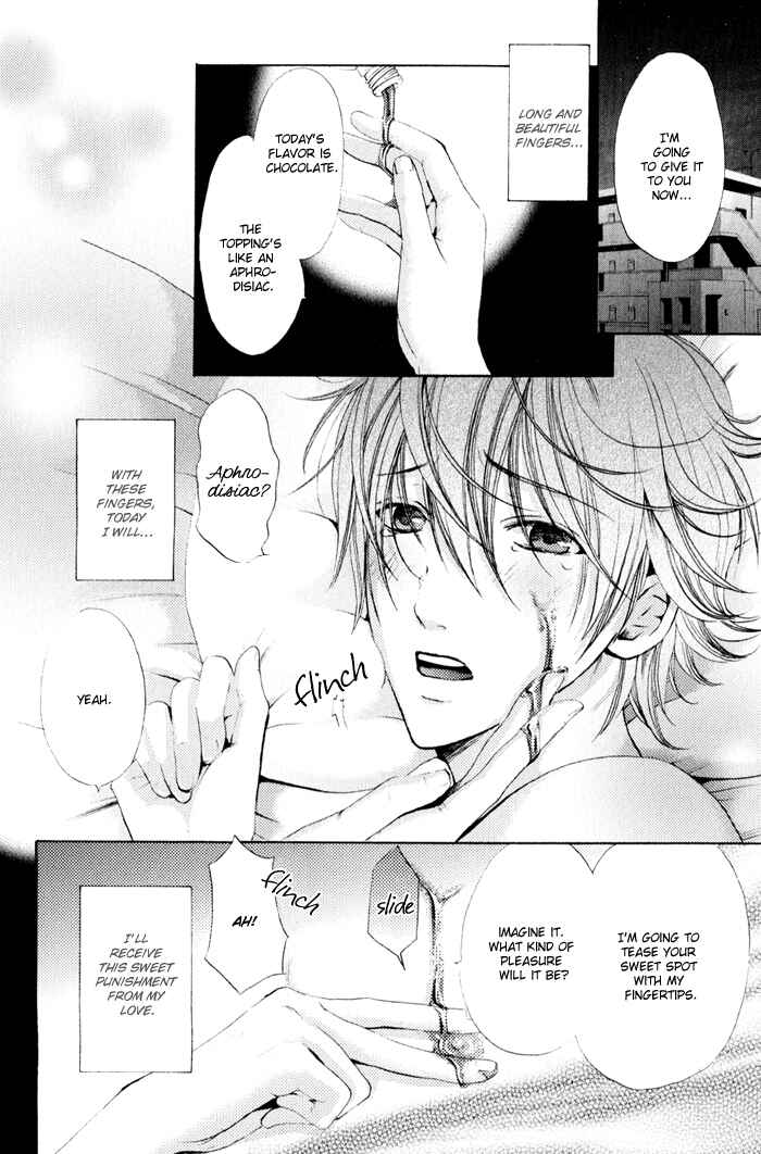 Page 7 Chapter 3 Renai Patisserie
