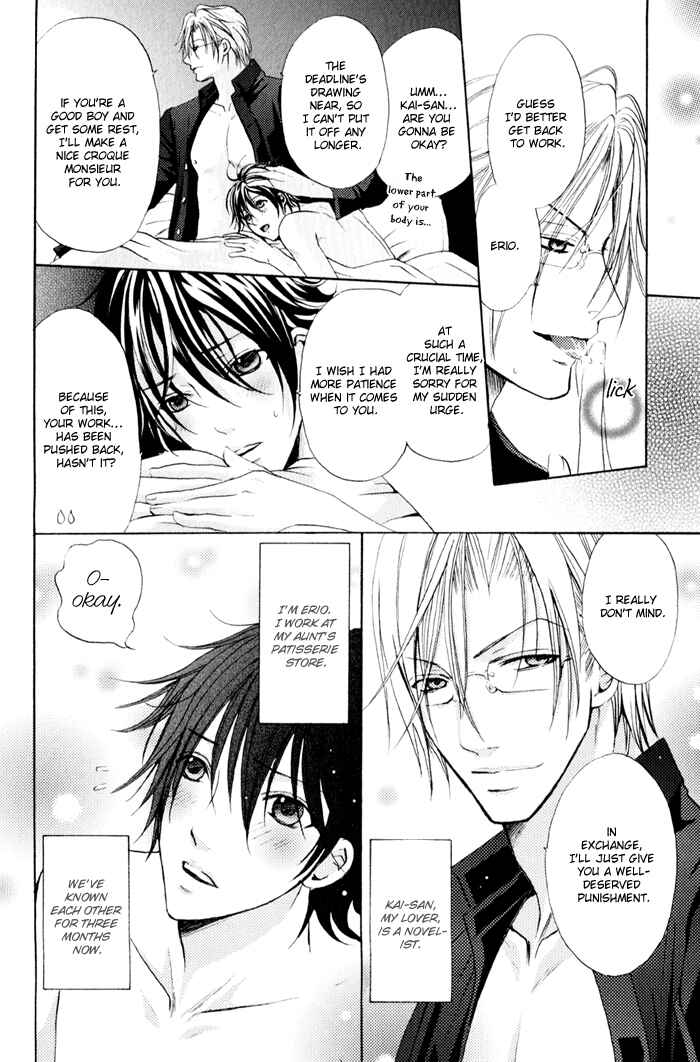 Page 9 Chapter 3 Renai Patisserie