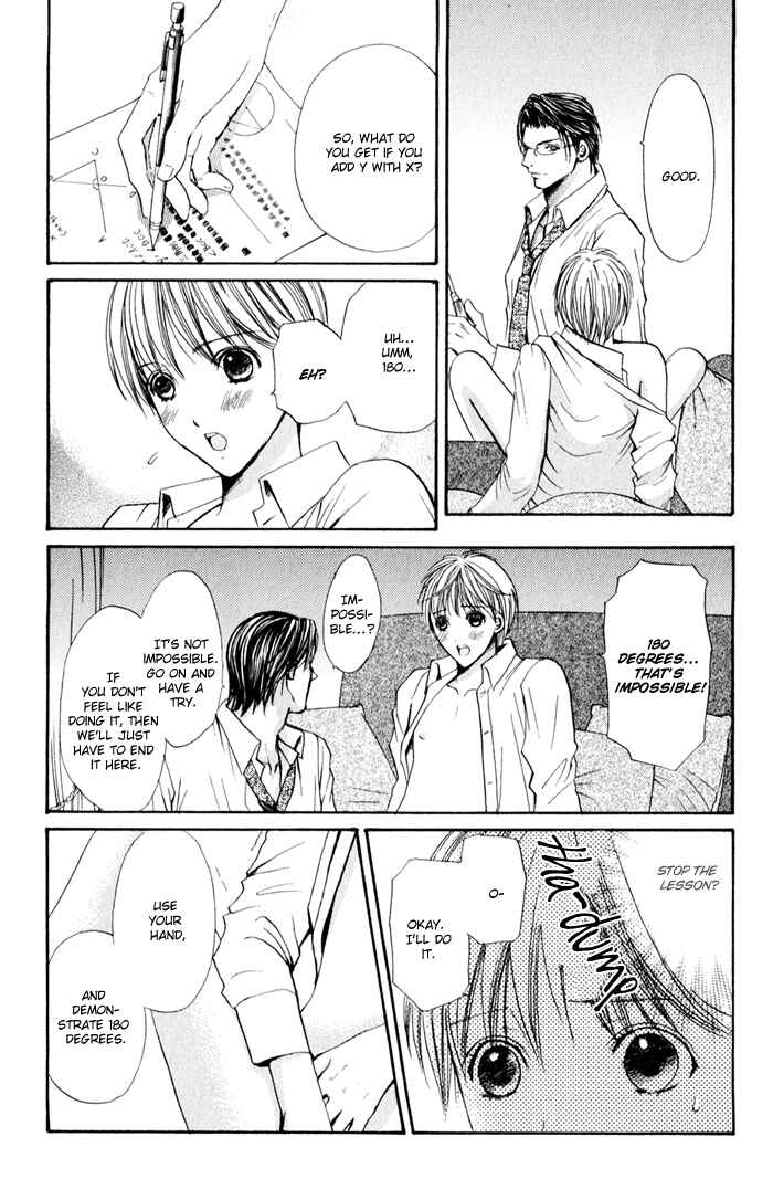 Page 10 Chapter 4 Renai Patisserie