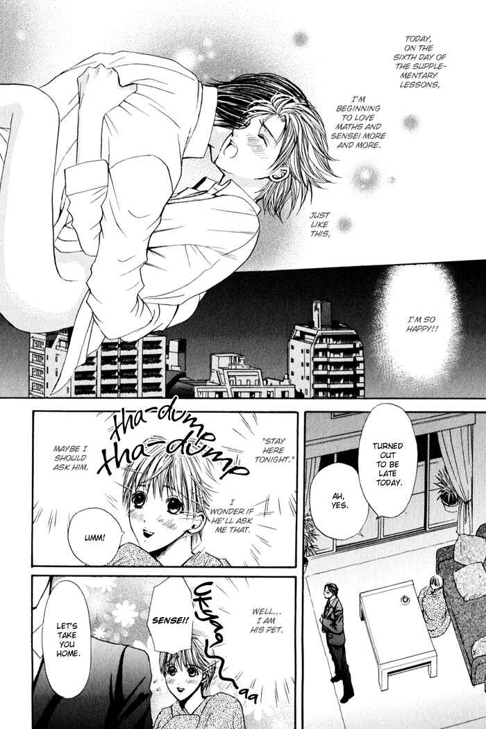 Page 14 Chapter 4 Renai Patisserie