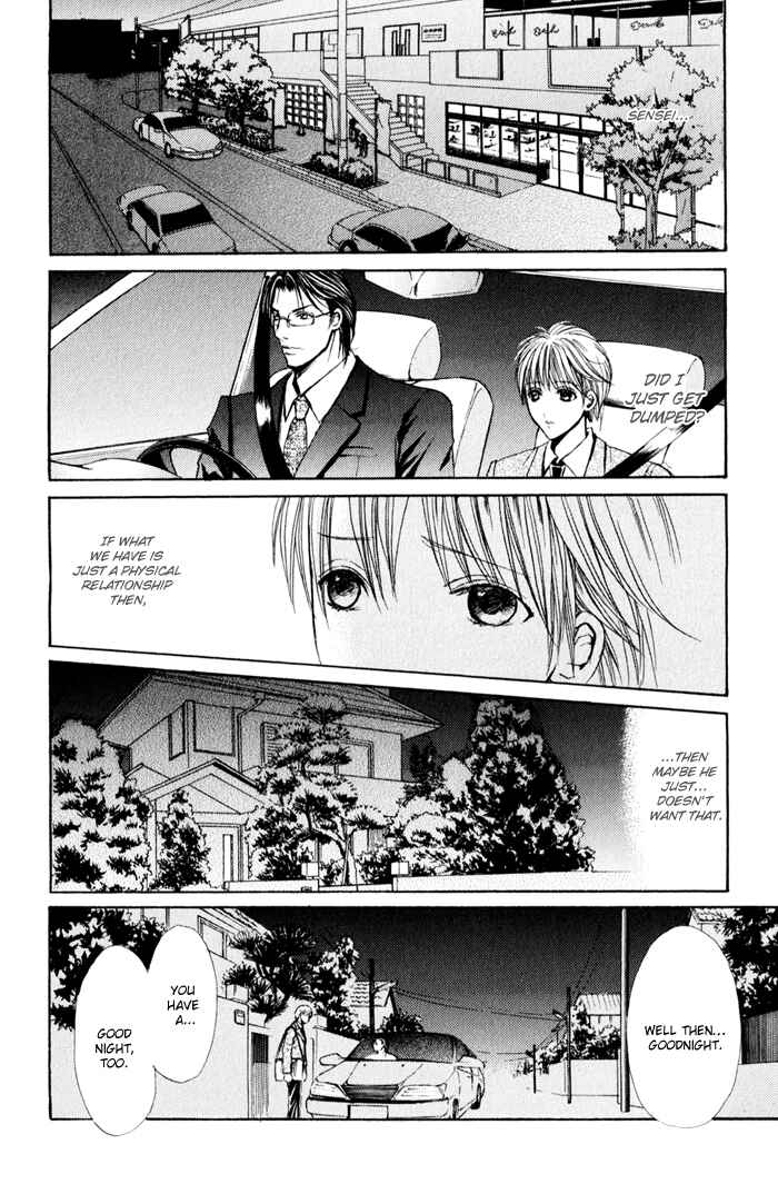 Page 16 Chapter 4 Renai Patisserie