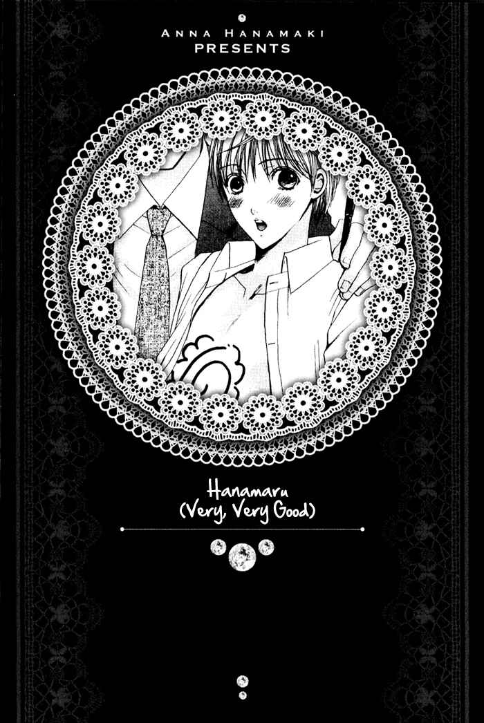 Page 7 Chapter 4 Renai Patisserie