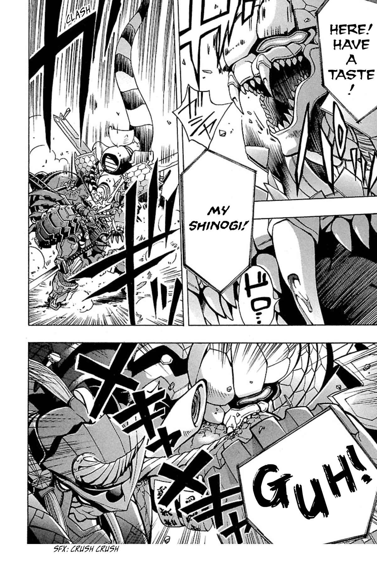 Page 10 Chapter 2 Full Metal Daemon: Muramasa - Massacre