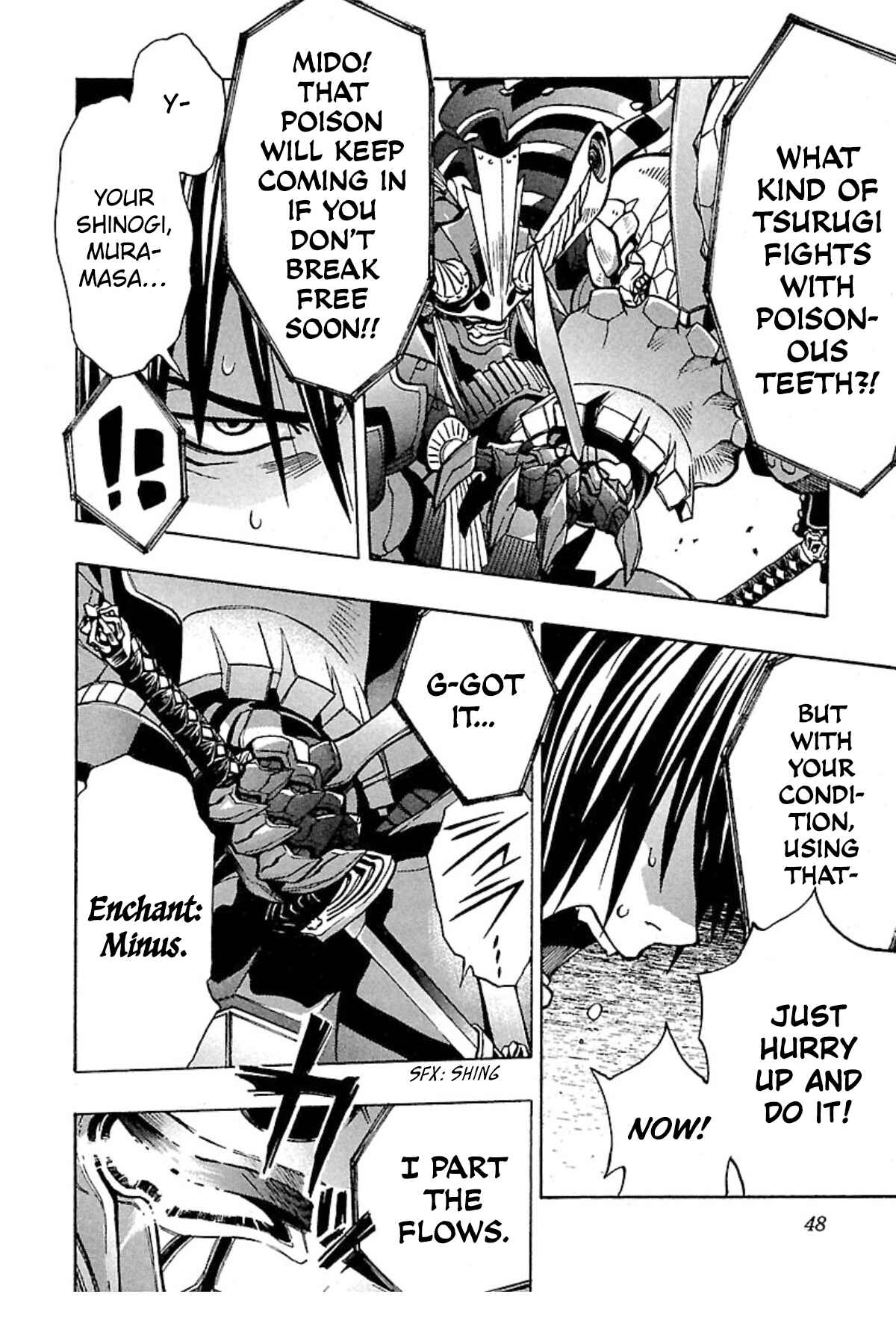 Page 12 Chapter 2 Full Metal Daemon: Muramasa - Massacre