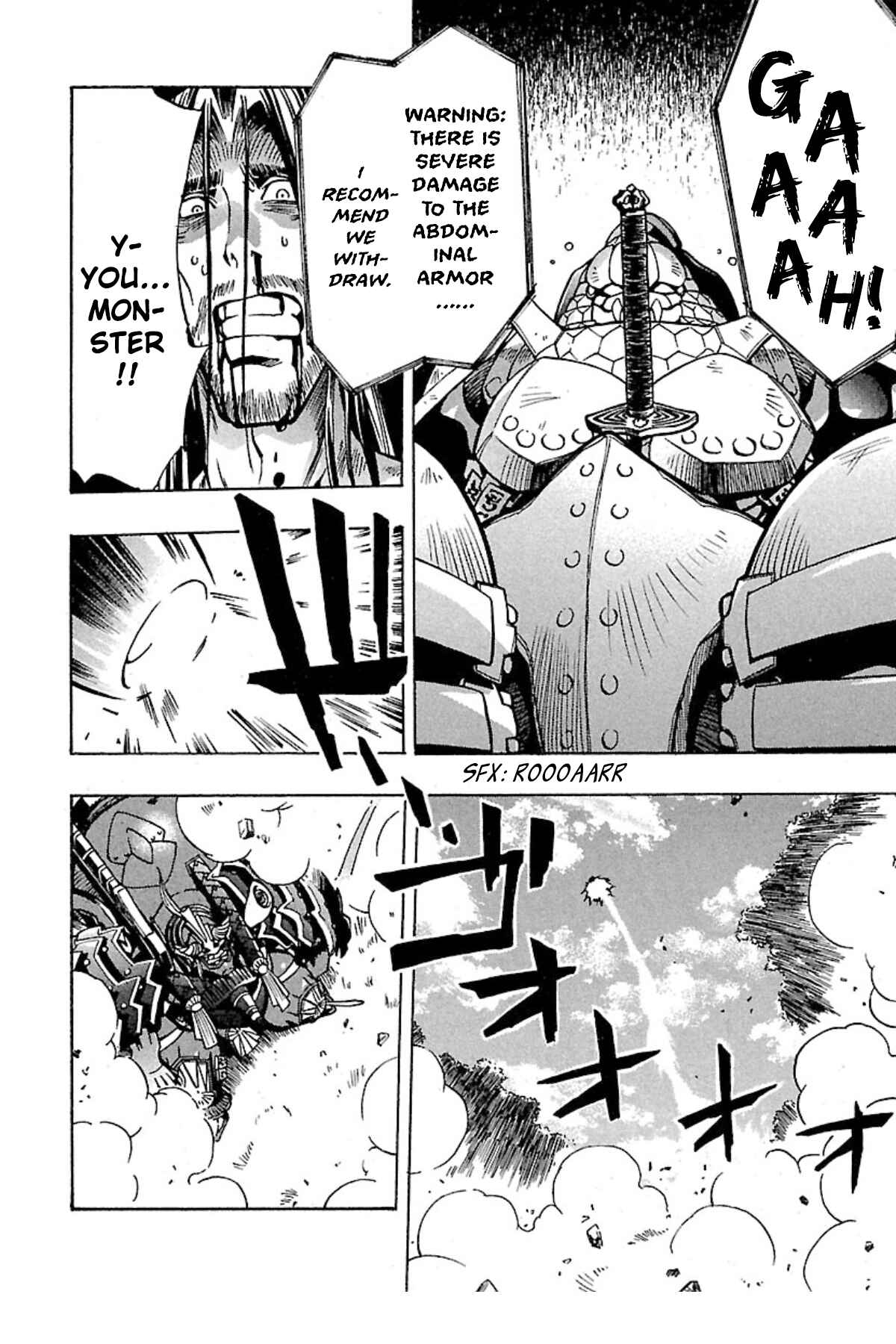 Page 14 Chapter 2 Full Metal Daemon: Muramasa - Massacre