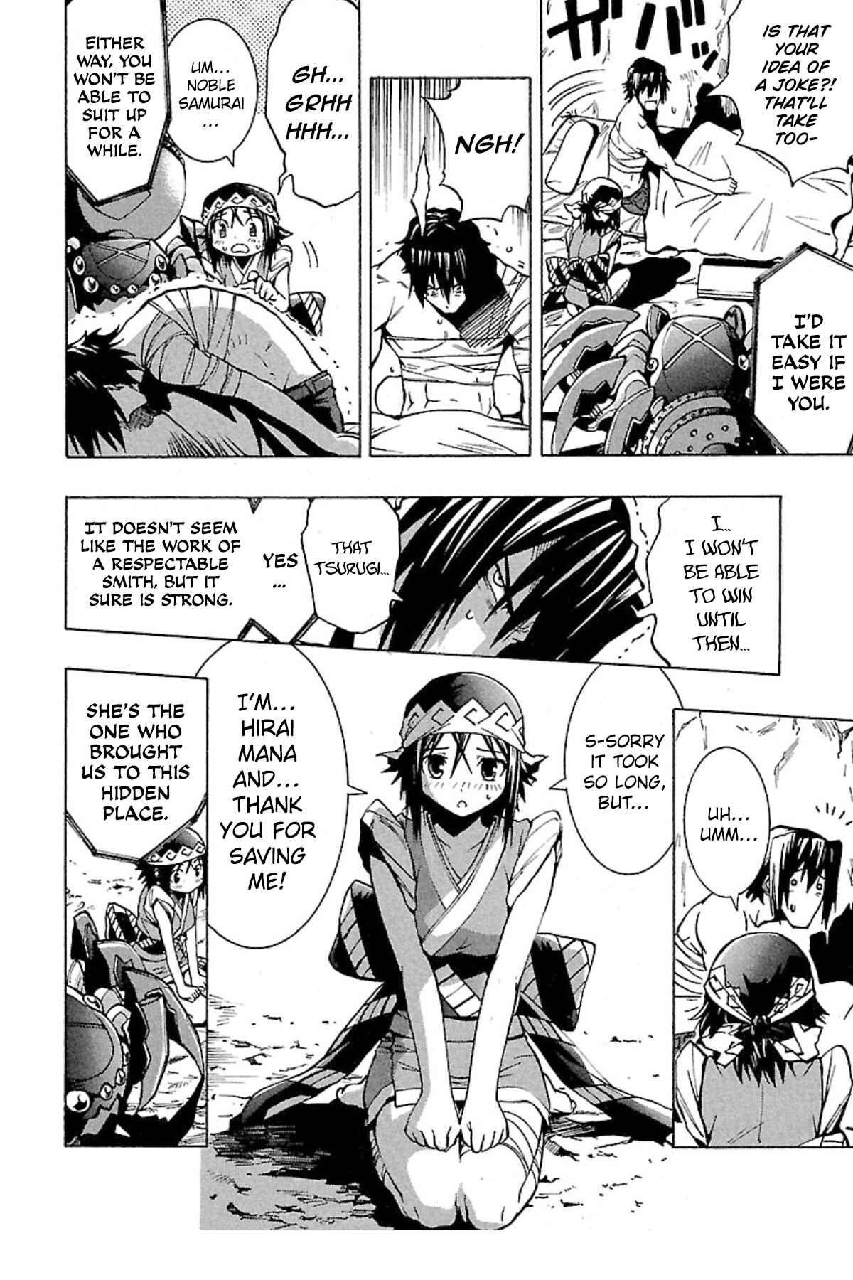 Page 20 Chapter 2 Full Metal Daemon: Muramasa - Massacre