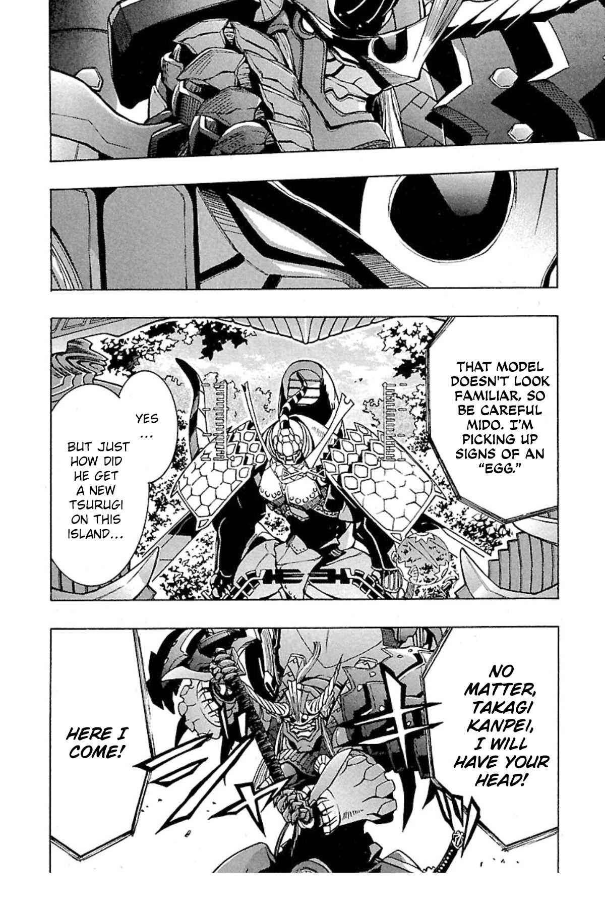 Page 4 Chapter 2 Full Metal Daemon: Muramasa - Massacre