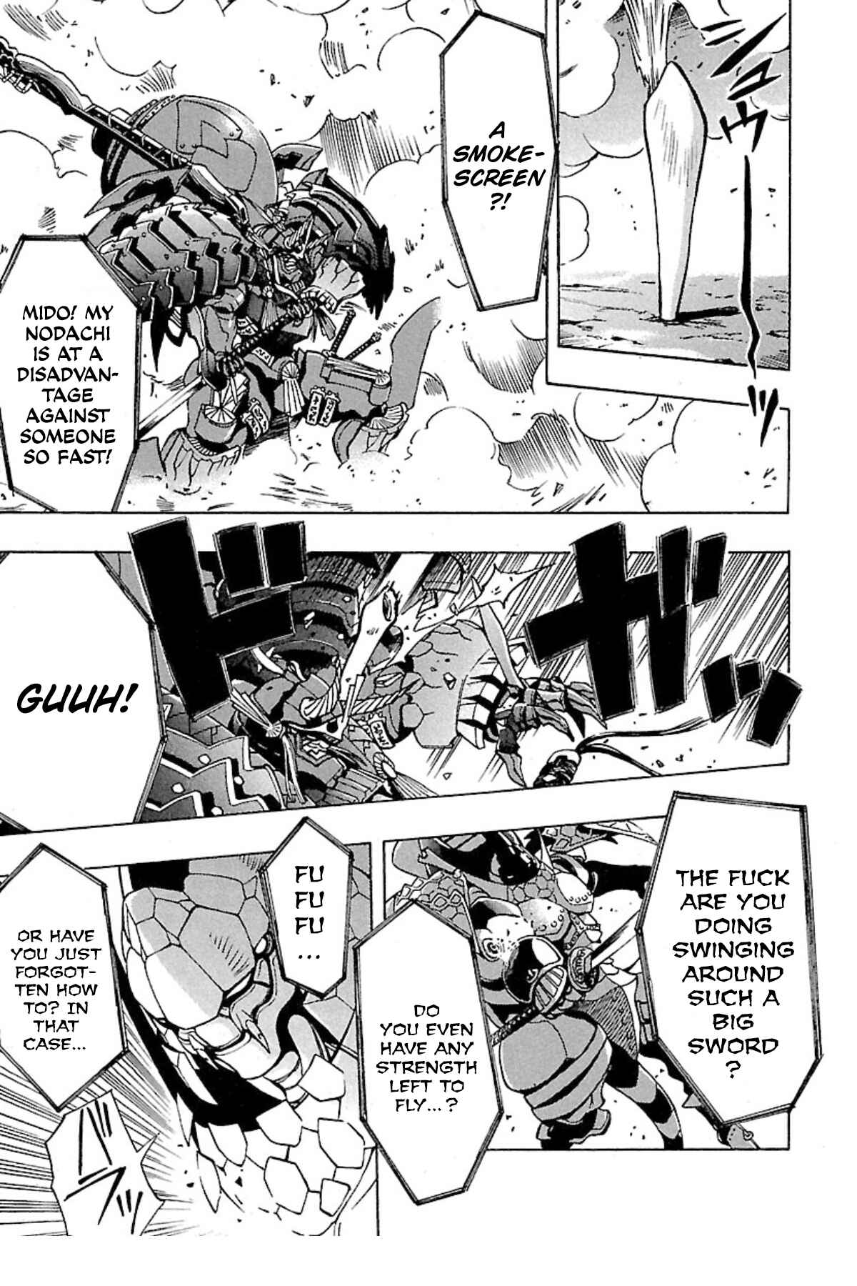 Page 9 Chapter 2 Full Metal Daemon: Muramasa - Massacre