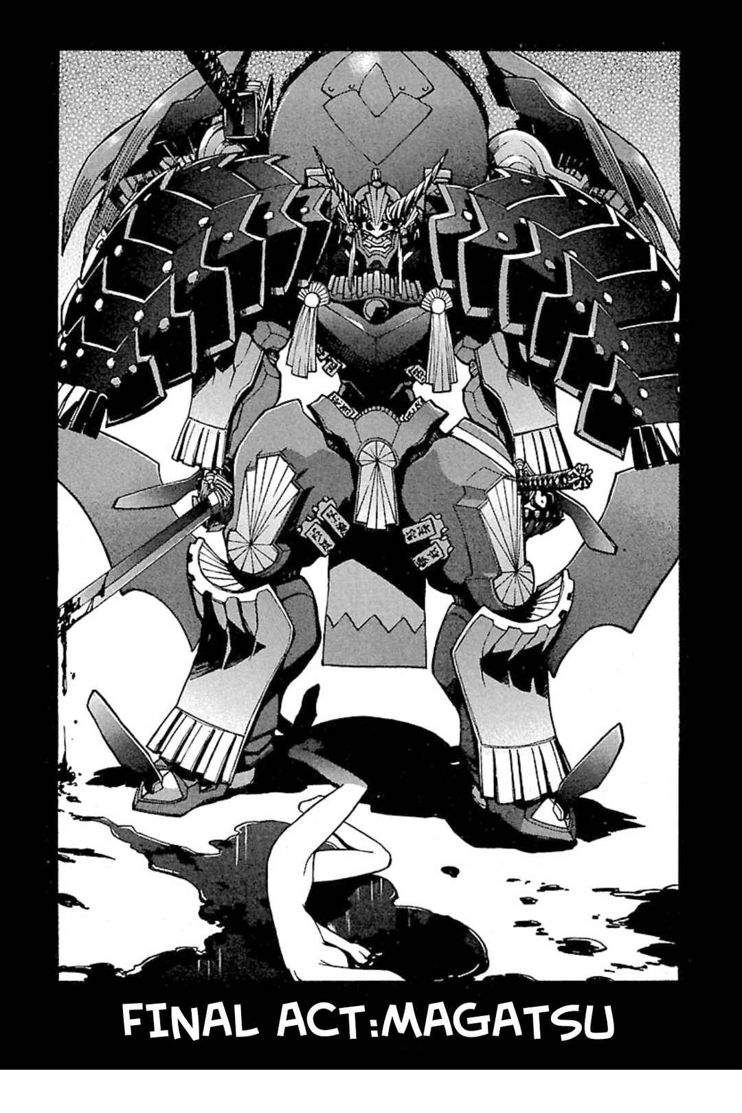 Page 1 Chapter 6 Full Metal Daemon: Muramasa - Massacre