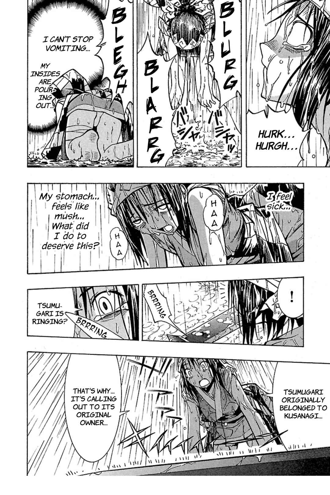 Page 10 Chapter 6 Full Metal Daemon: Muramasa - Massacre