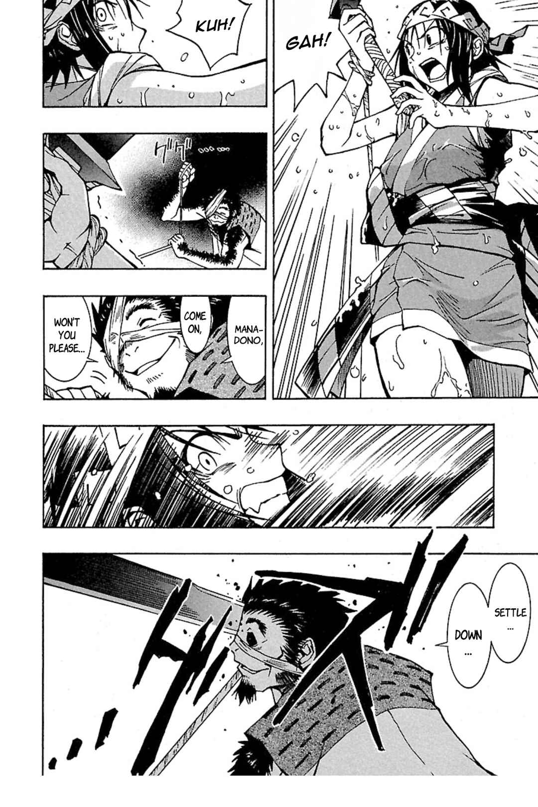 Page 16 Chapter 6 Full Metal Daemon: Muramasa - Massacre