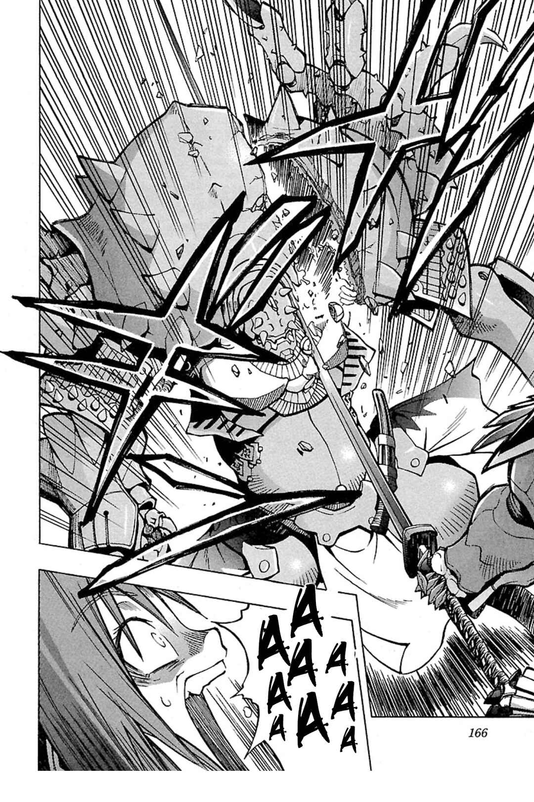Page 2 Chapter 6 Full Metal Daemon: Muramasa - Massacre