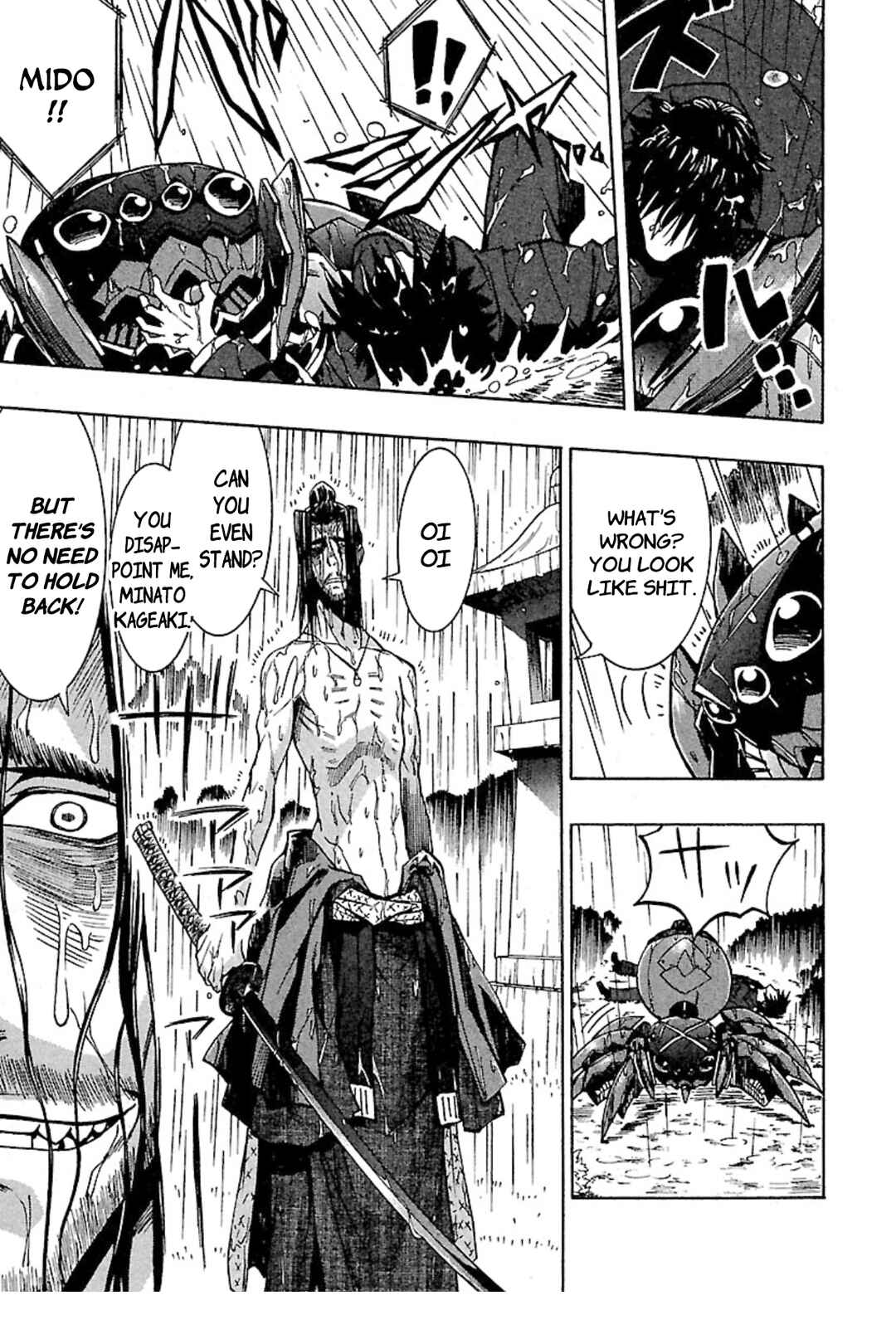 Page 21 Chapter 6 Full Metal Daemon: Muramasa - Massacre