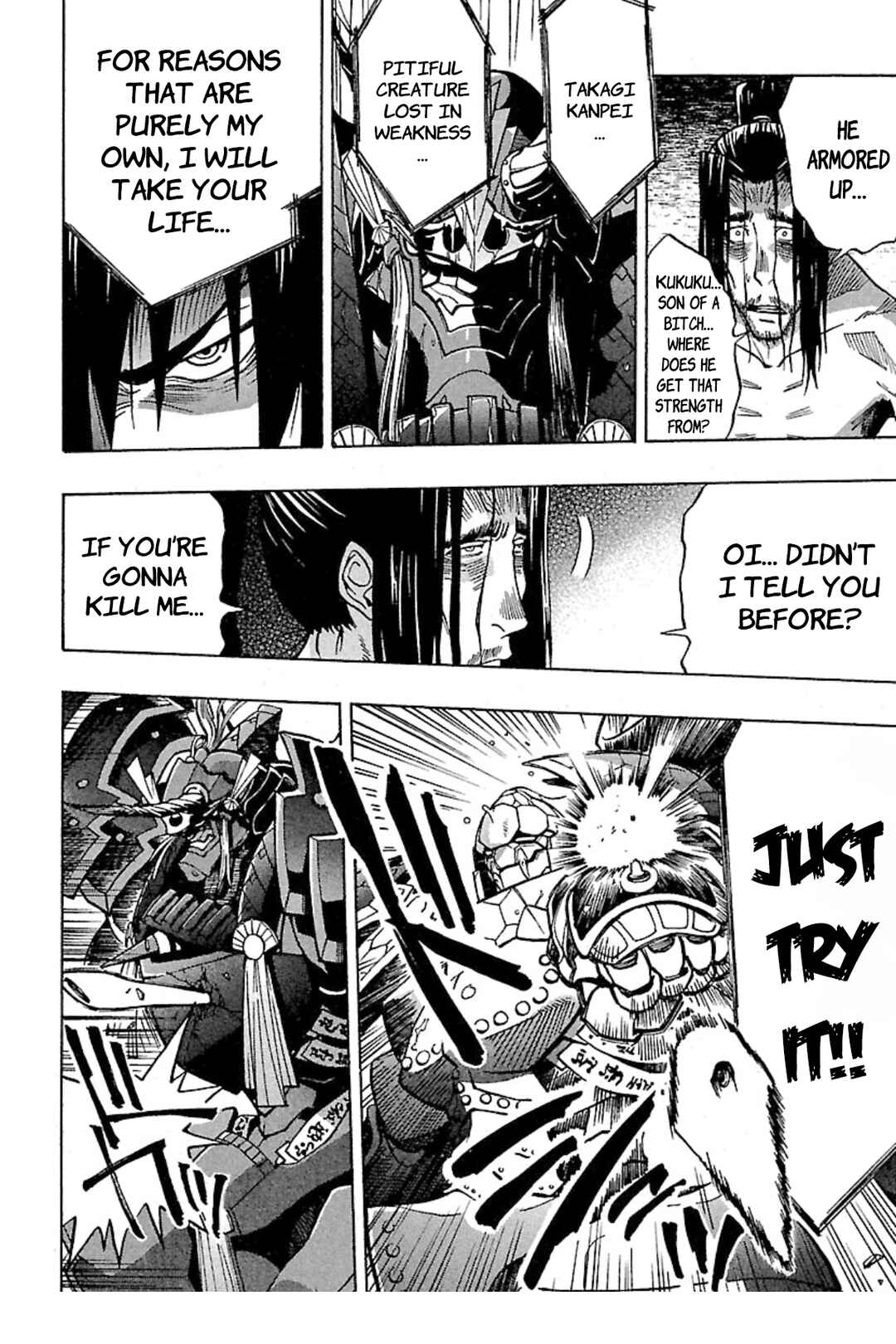 Page 26 Chapter 6 Full Metal Daemon: Muramasa - Massacre