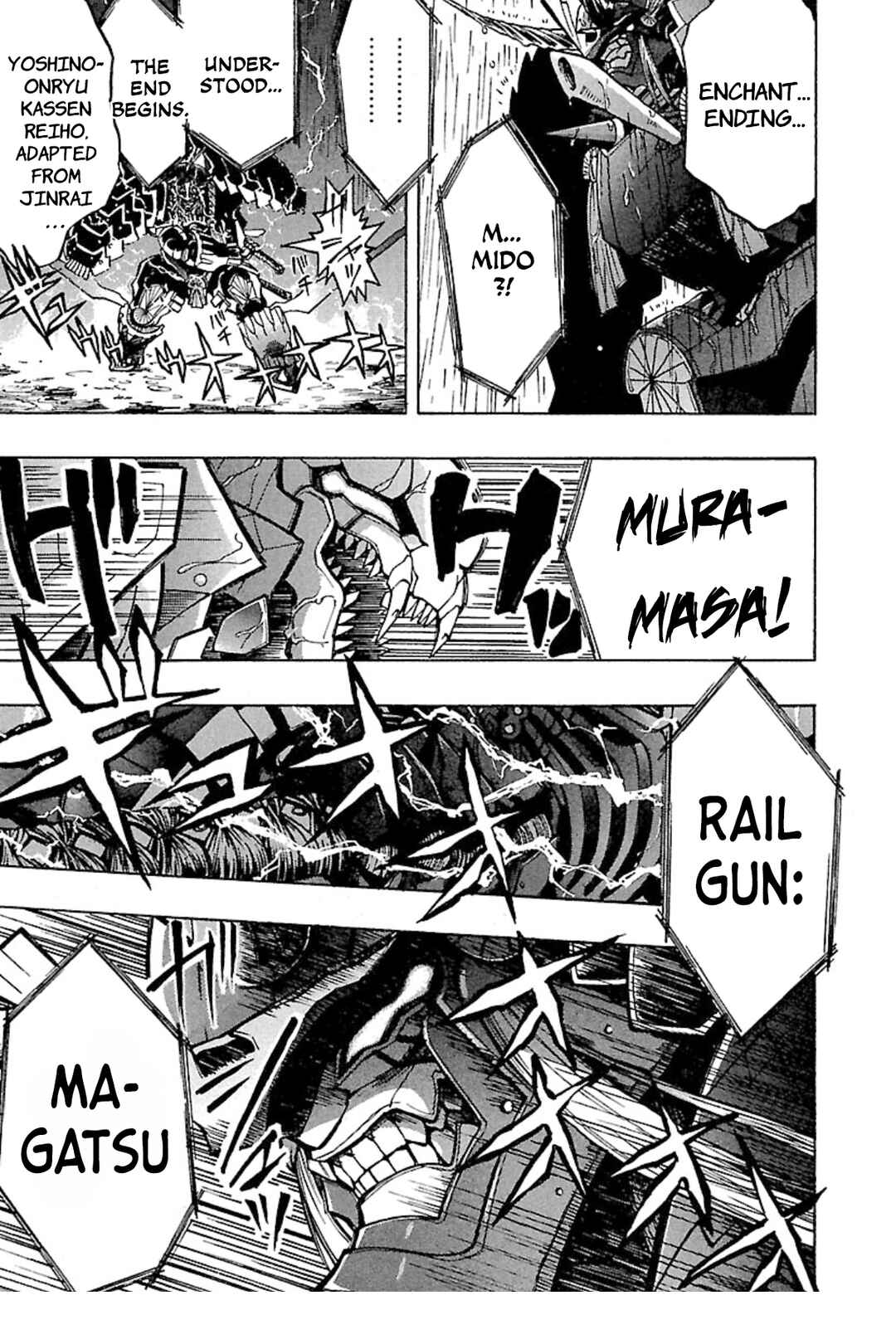 Page 27 Chapter 6 Full Metal Daemon: Muramasa - Massacre