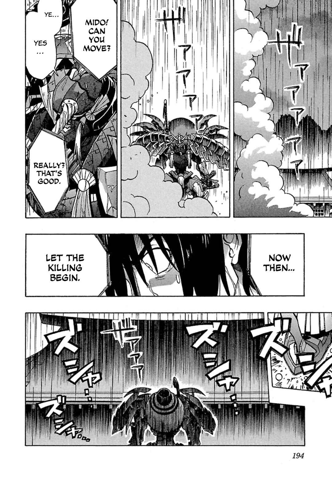 Page 29 Chapter 6 Full Metal Daemon: Muramasa - Massacre