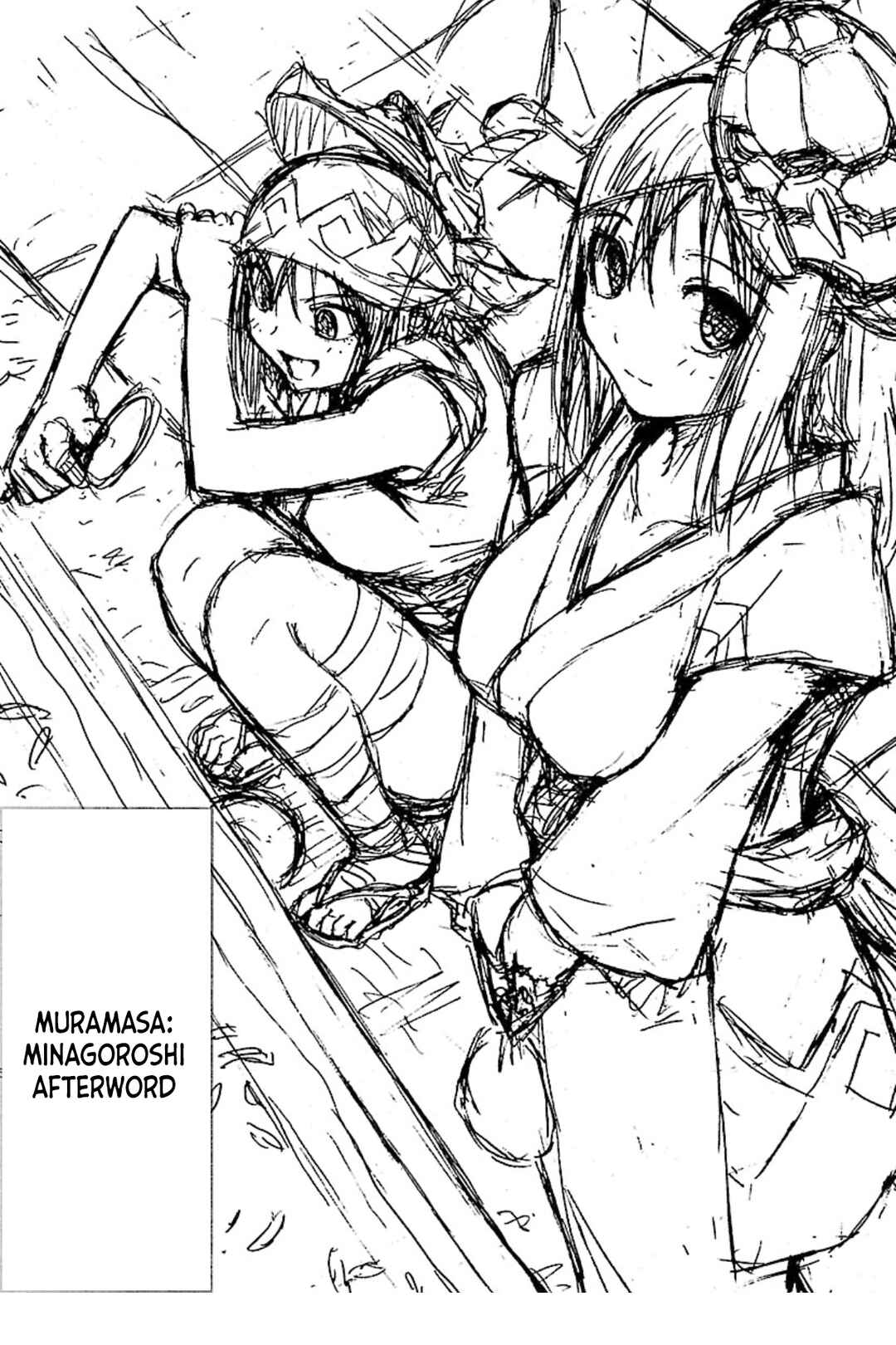 Page 36 Chapter 6 Full Metal Daemon: Muramasa - Massacre