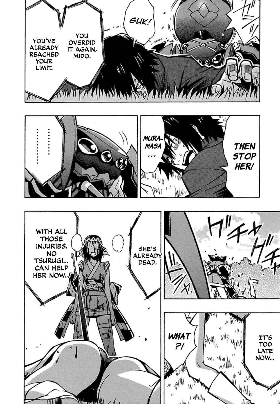 Page 6 Chapter 6 Full Metal Daemon: Muramasa - Massacre