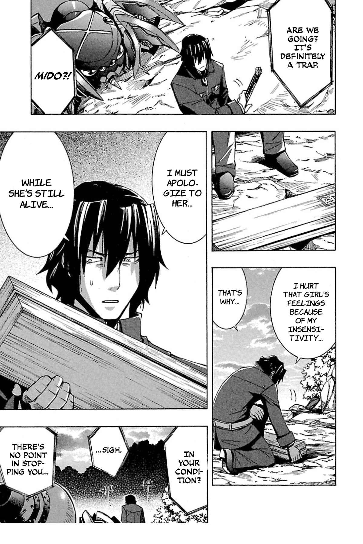 Page 11 Chapter 3 Full Metal Daemon: Muramasa - Massacre
