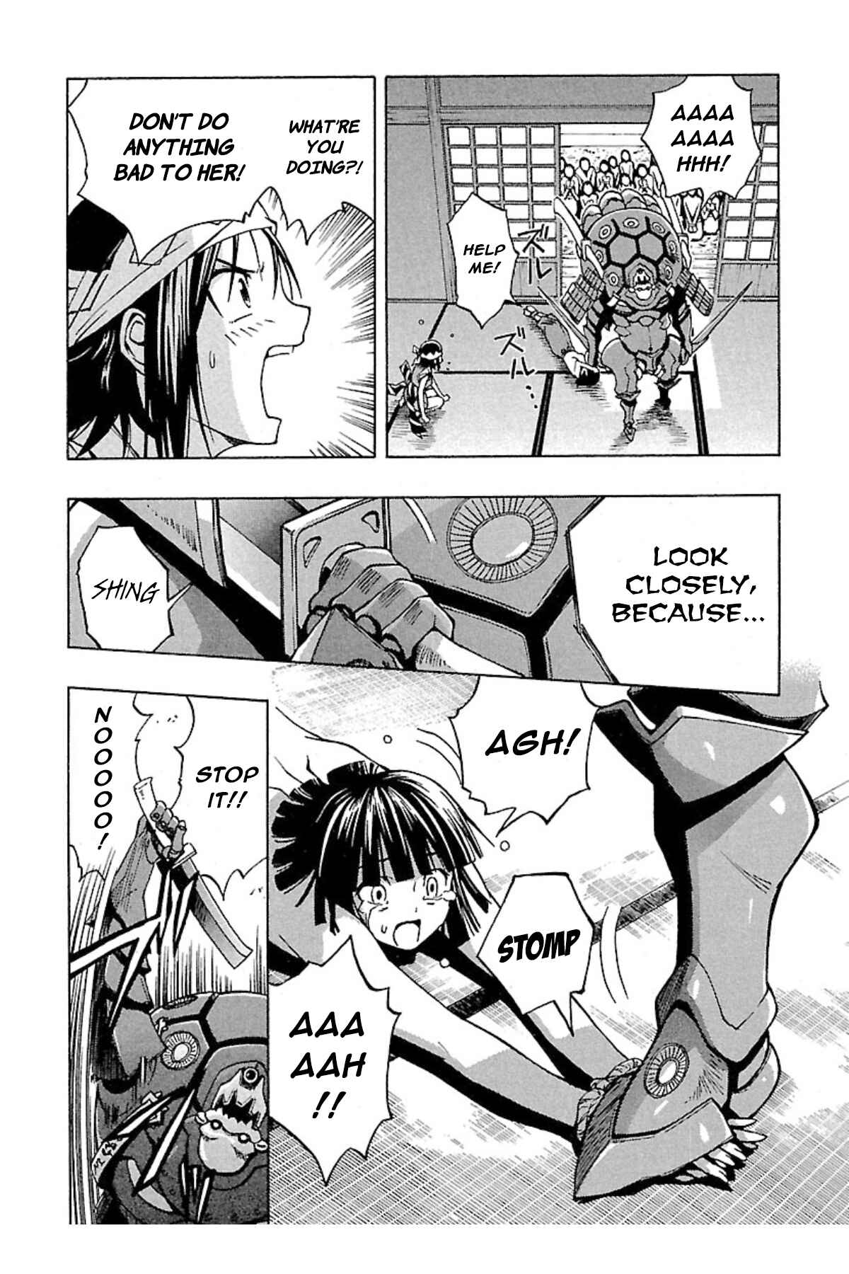 Page 14 Chapter 3 Full Metal Daemon: Muramasa - Massacre