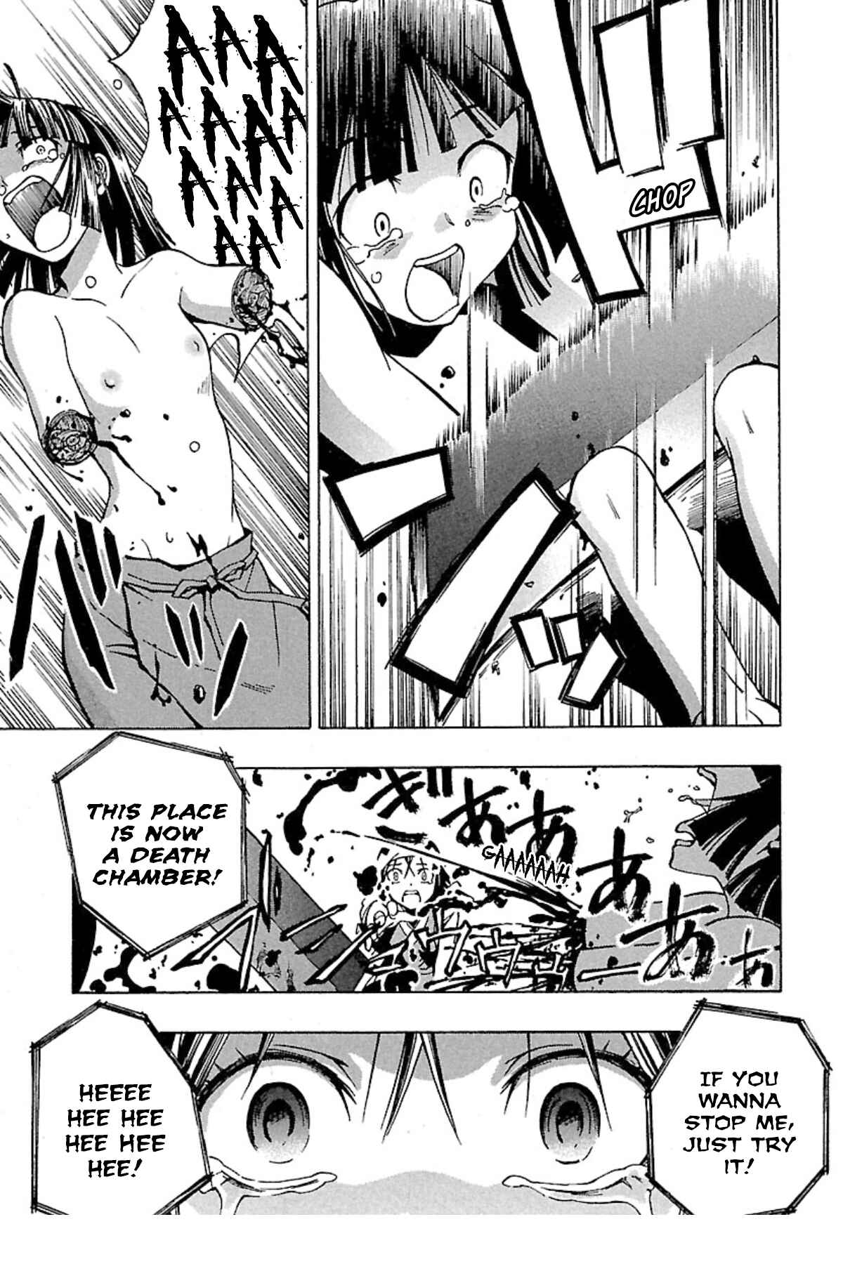 Page 15 Chapter 3 Full Metal Daemon: Muramasa - Massacre
