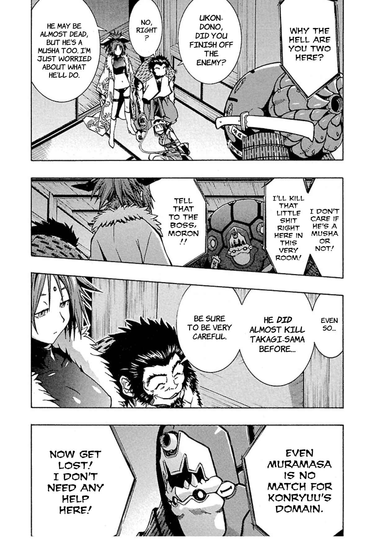 Page 17 Chapter 3 Full Metal Daemon: Muramasa - Massacre