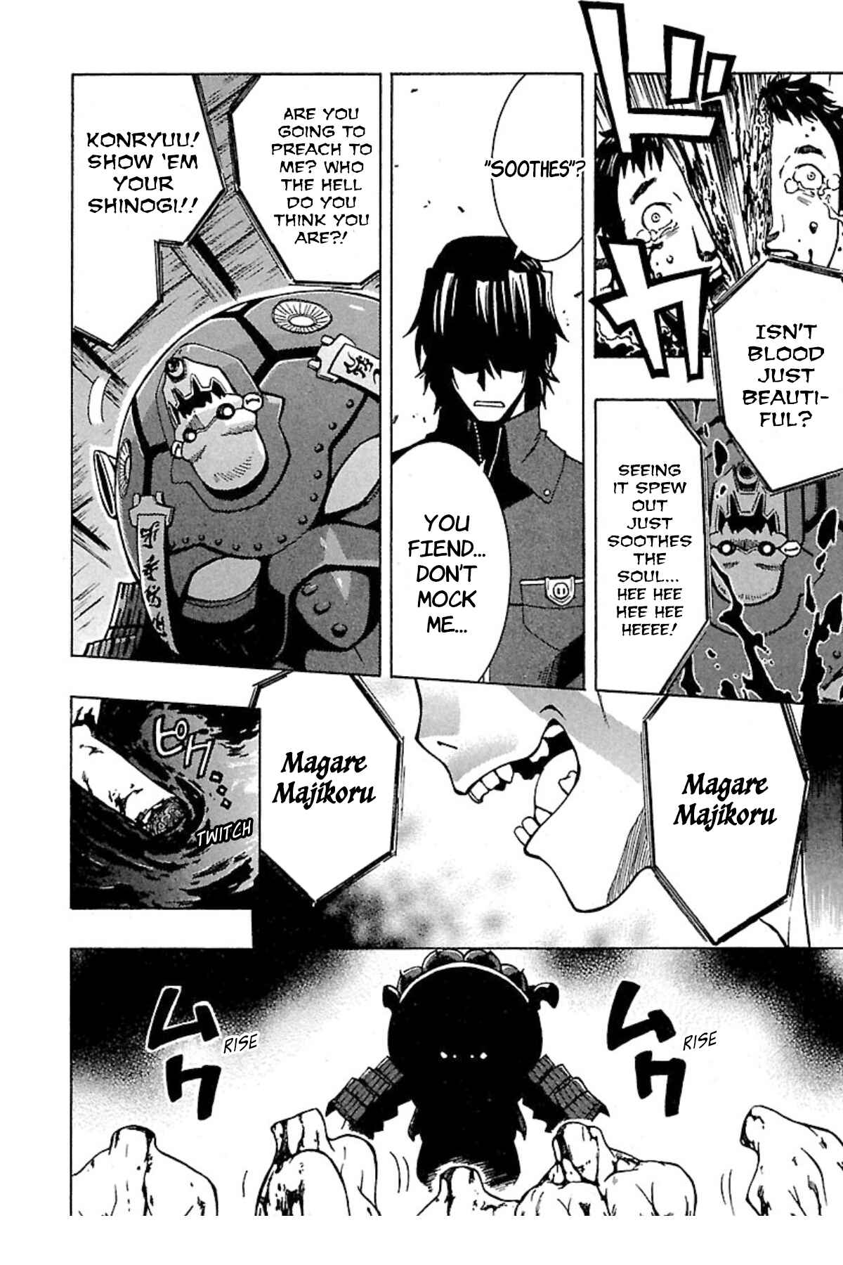 Page 22 Chapter 3 Full Metal Daemon: Muramasa - Massacre