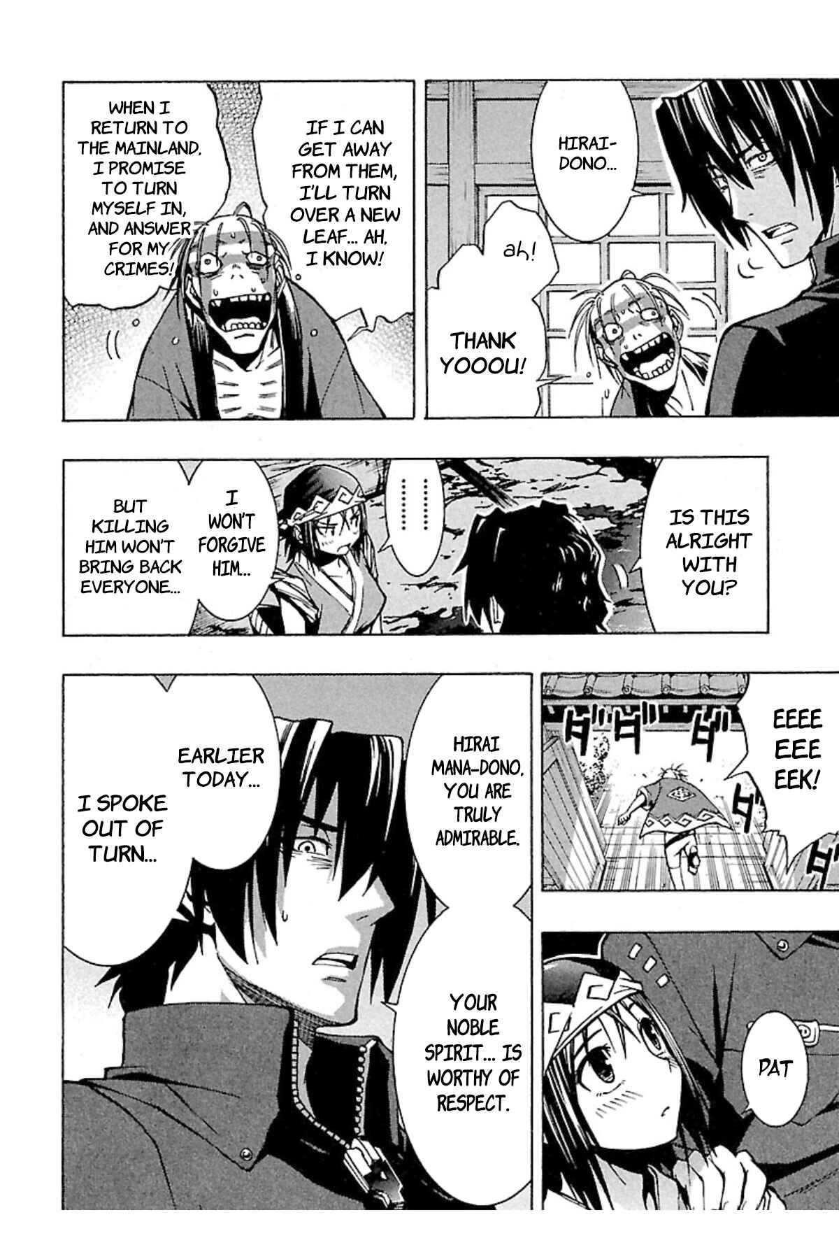 Page 30 Chapter 3 Full Metal Daemon: Muramasa - Massacre