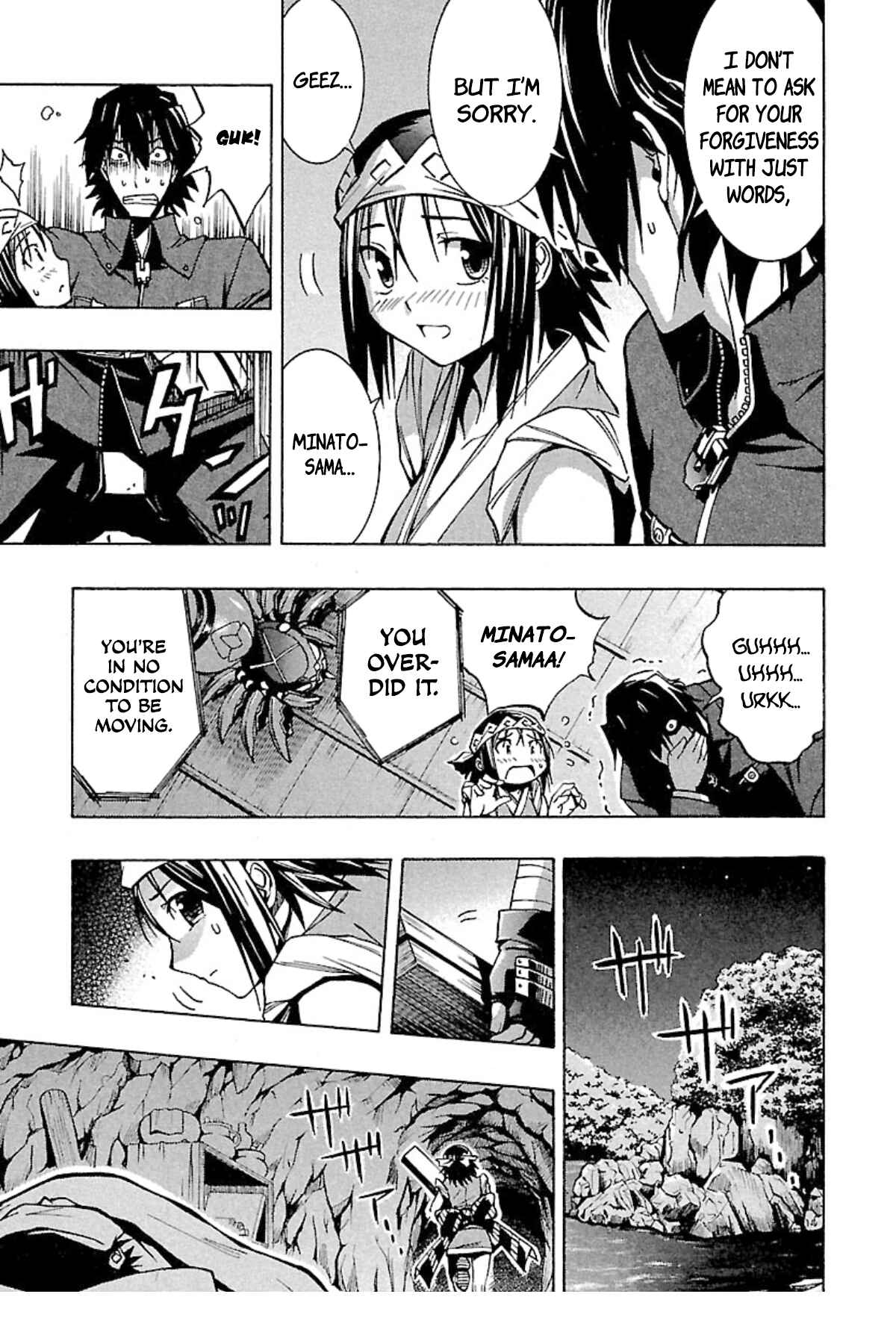Page 31 Chapter 3 Full Metal Daemon: Muramasa - Massacre
