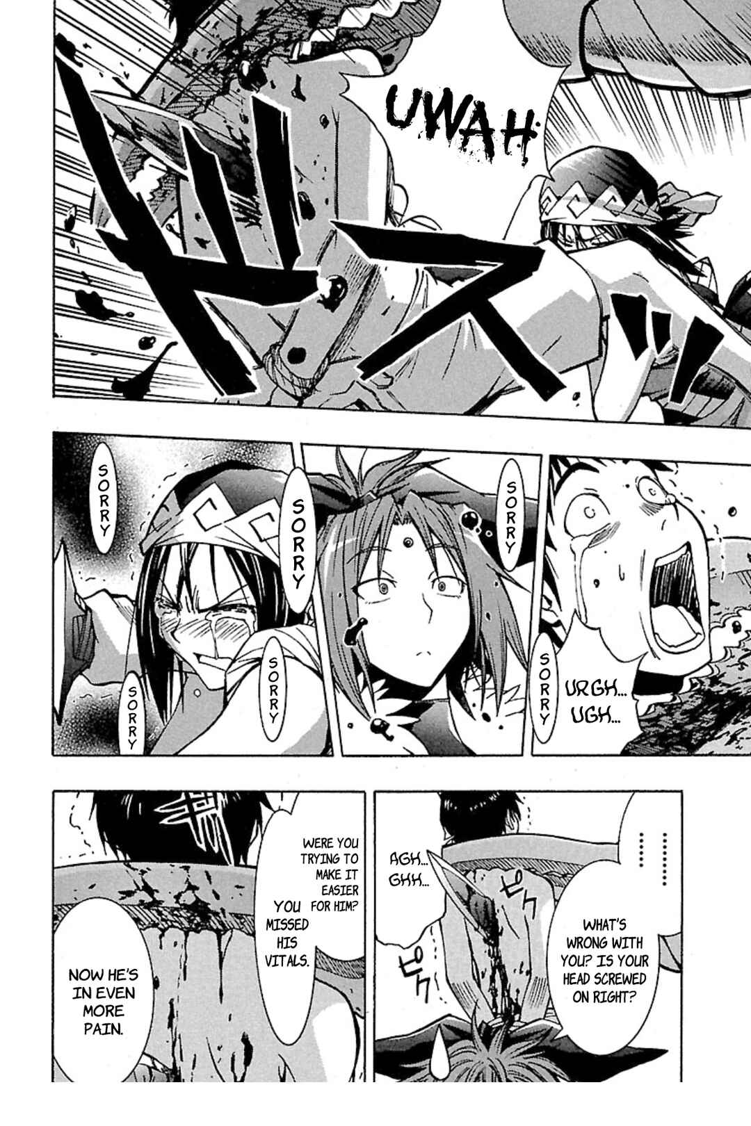 Page 10 Chapter 5 Full Metal Daemon: Muramasa - Massacre