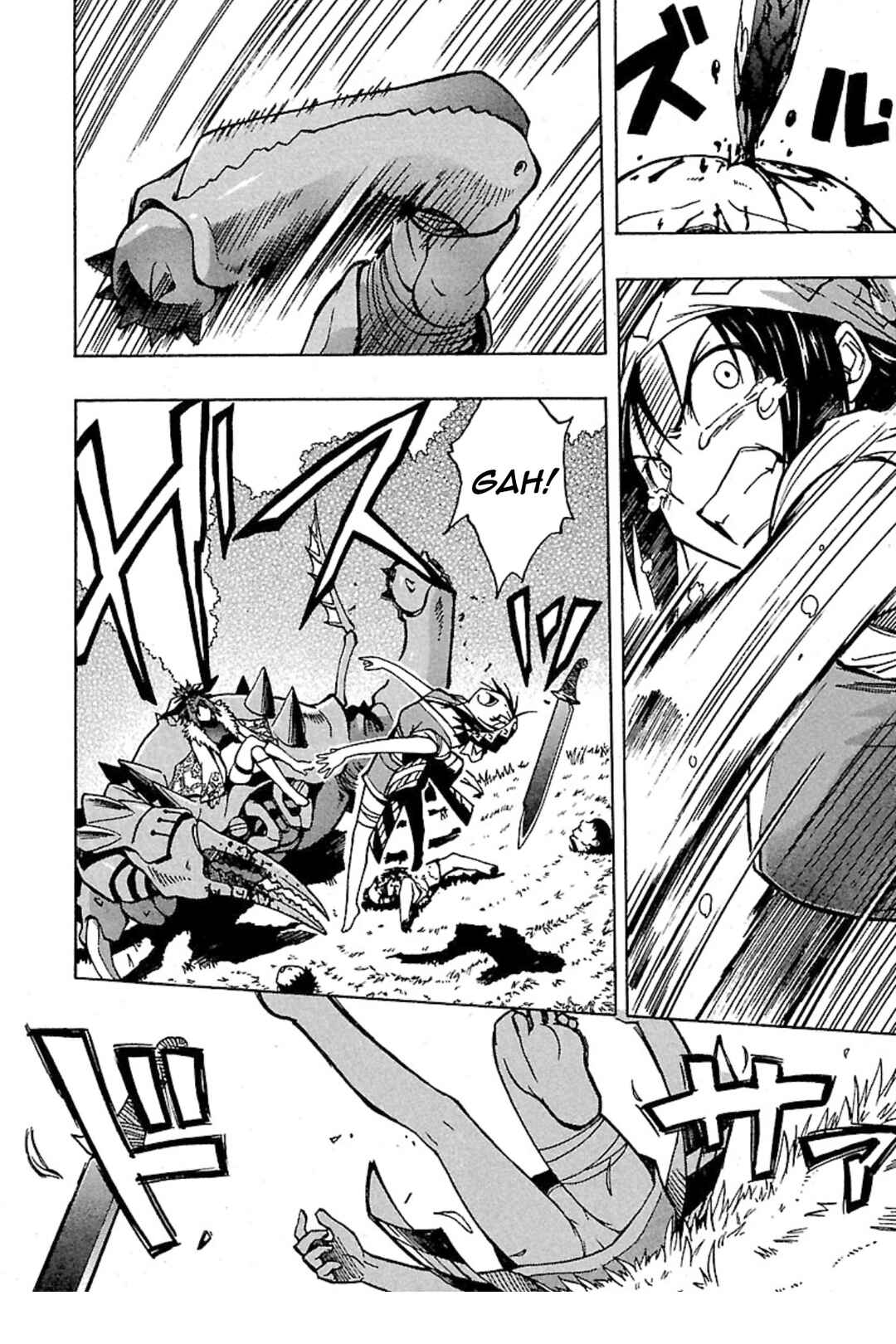Page 12 Chapter 5 Full Metal Daemon: Muramasa - Massacre