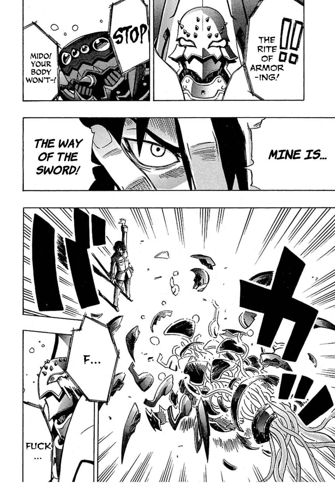 Page 16 Chapter 5 Full Metal Daemon: Muramasa - Massacre