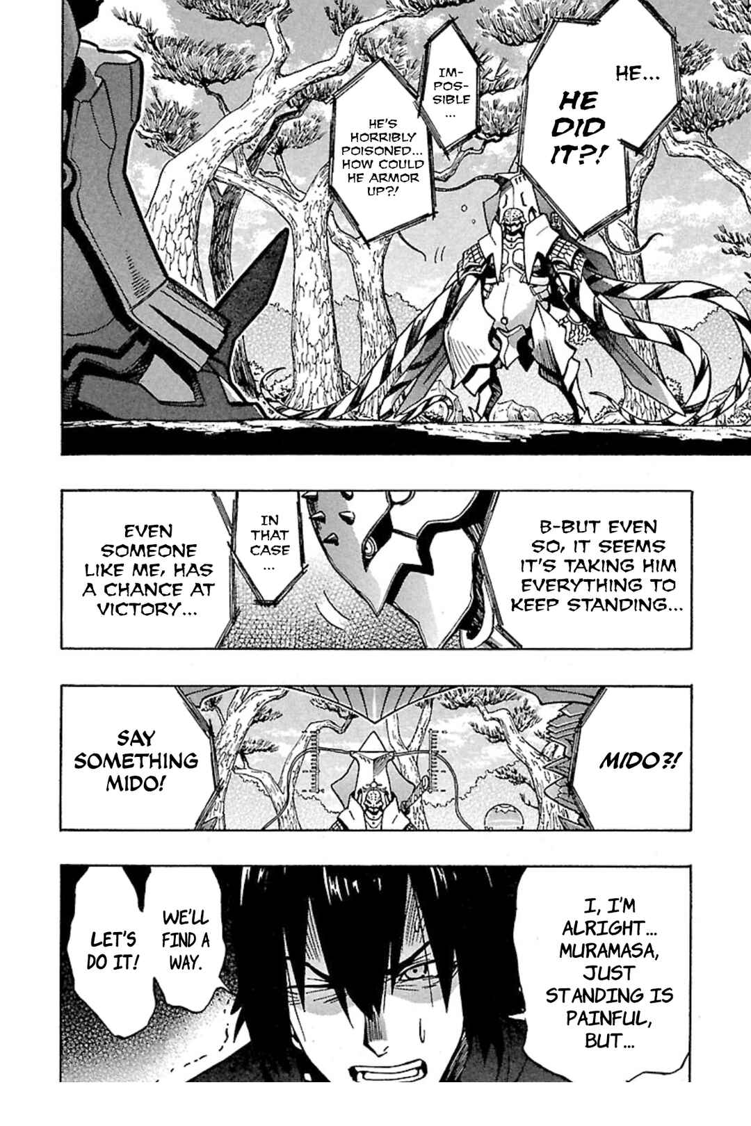 Page 18 Chapter 5 Full Metal Daemon: Muramasa - Massacre