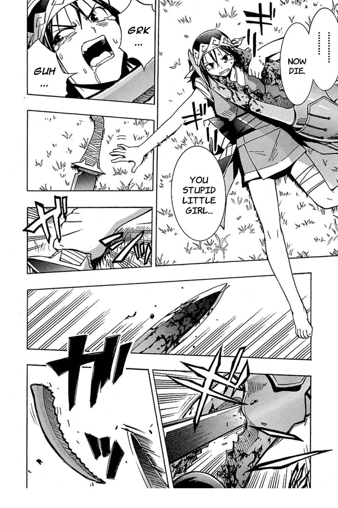 Page 20 Chapter 5 Full Metal Daemon: Muramasa - Massacre