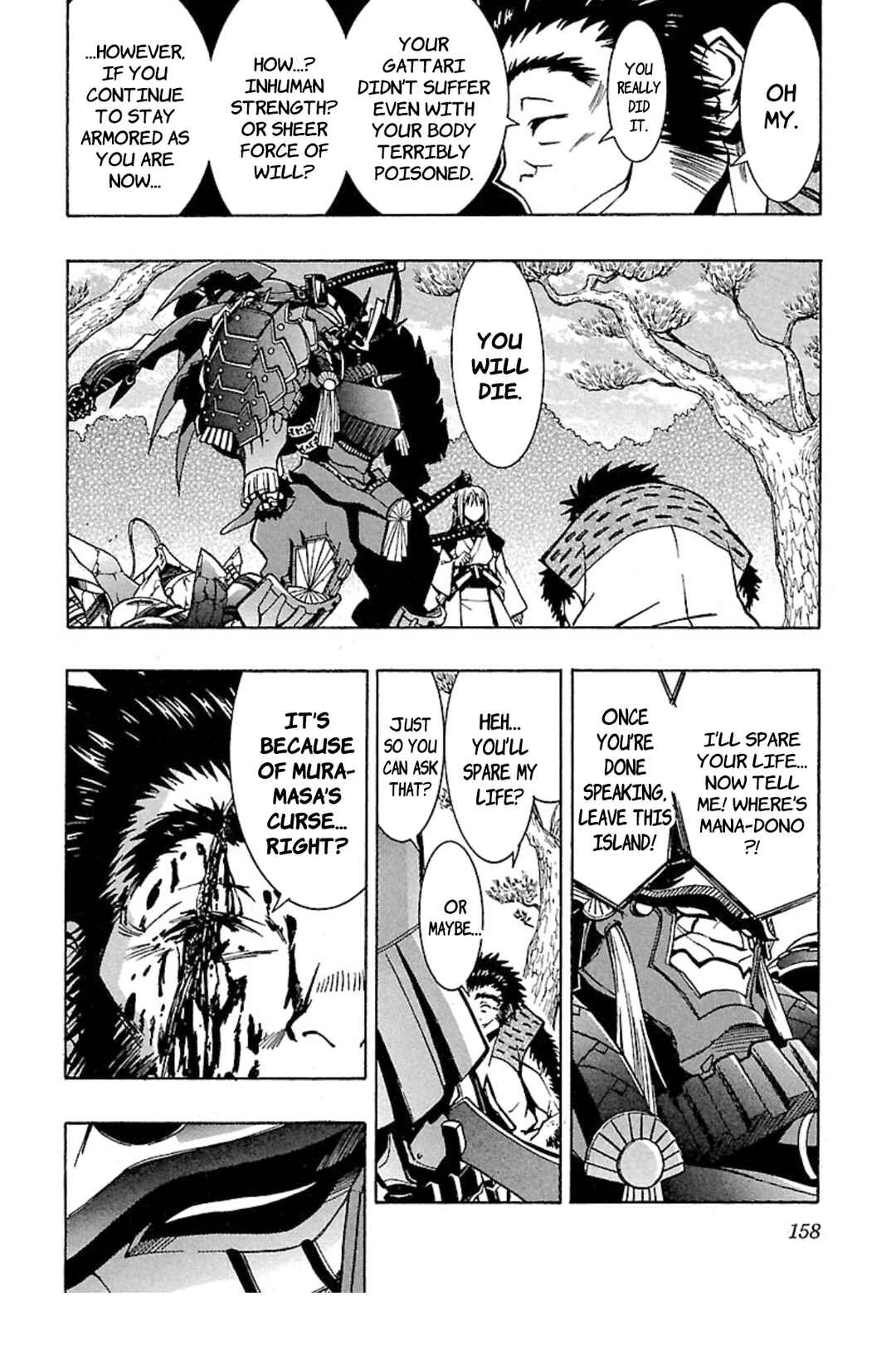 Page 26 Chapter 5 Full Metal Daemon: Muramasa - Massacre