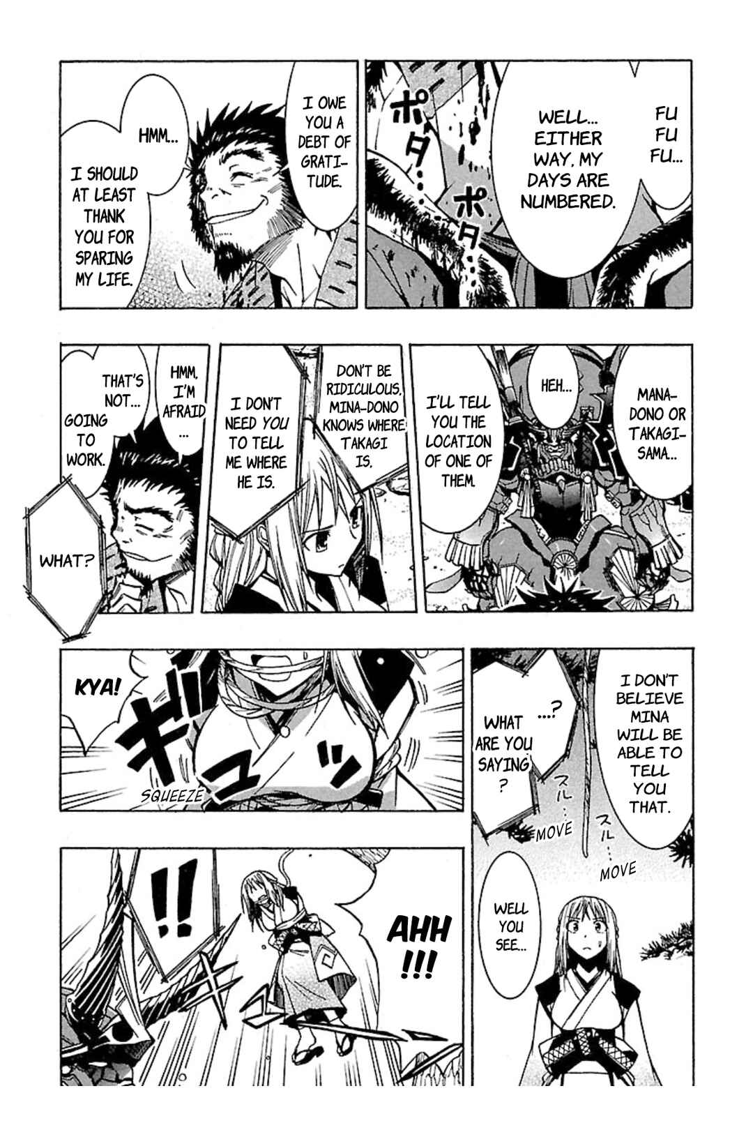 Page 27 Chapter 5 Full Metal Daemon: Muramasa - Massacre