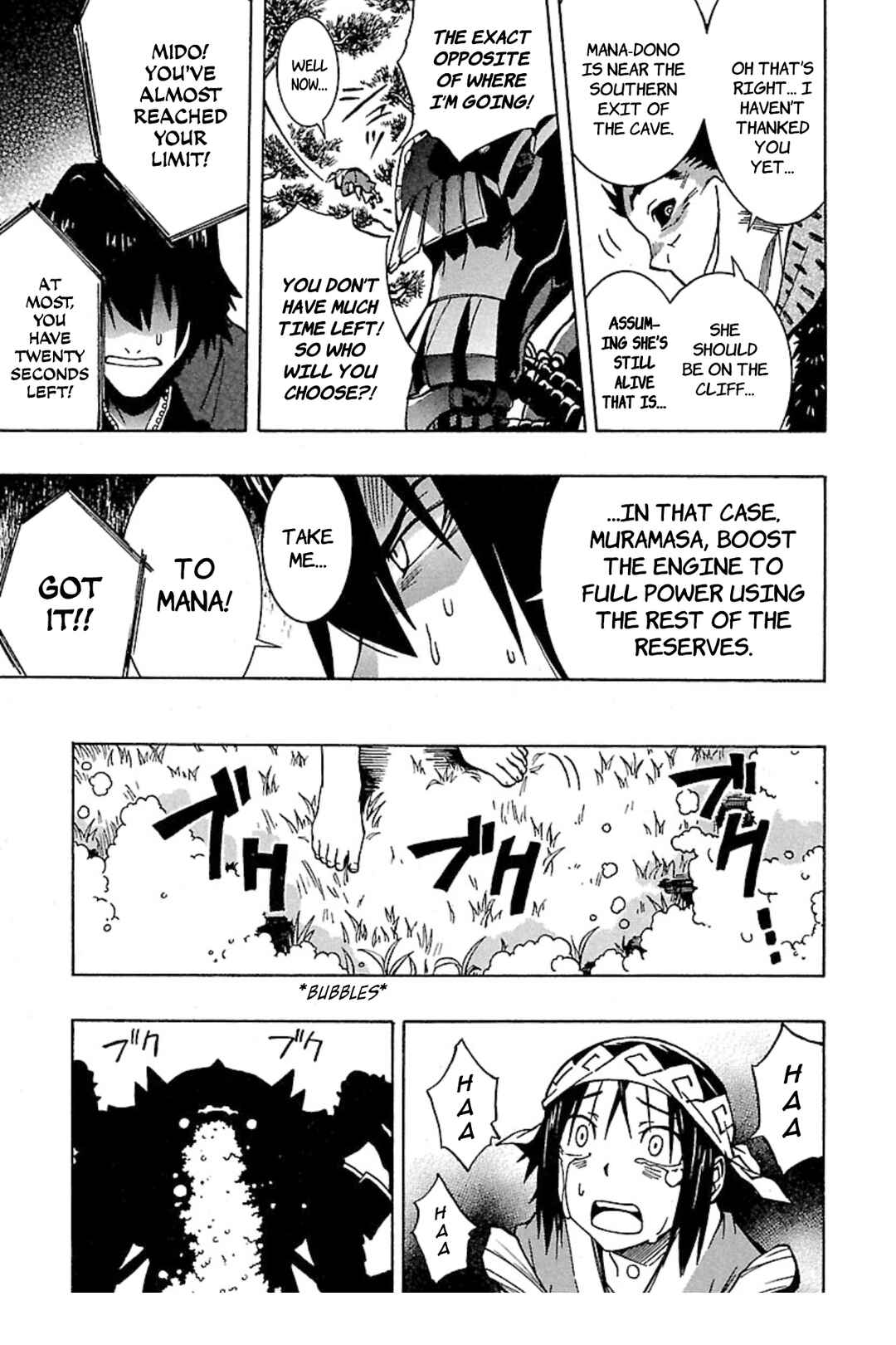 Page 29 Chapter 5 Full Metal Daemon: Muramasa - Massacre