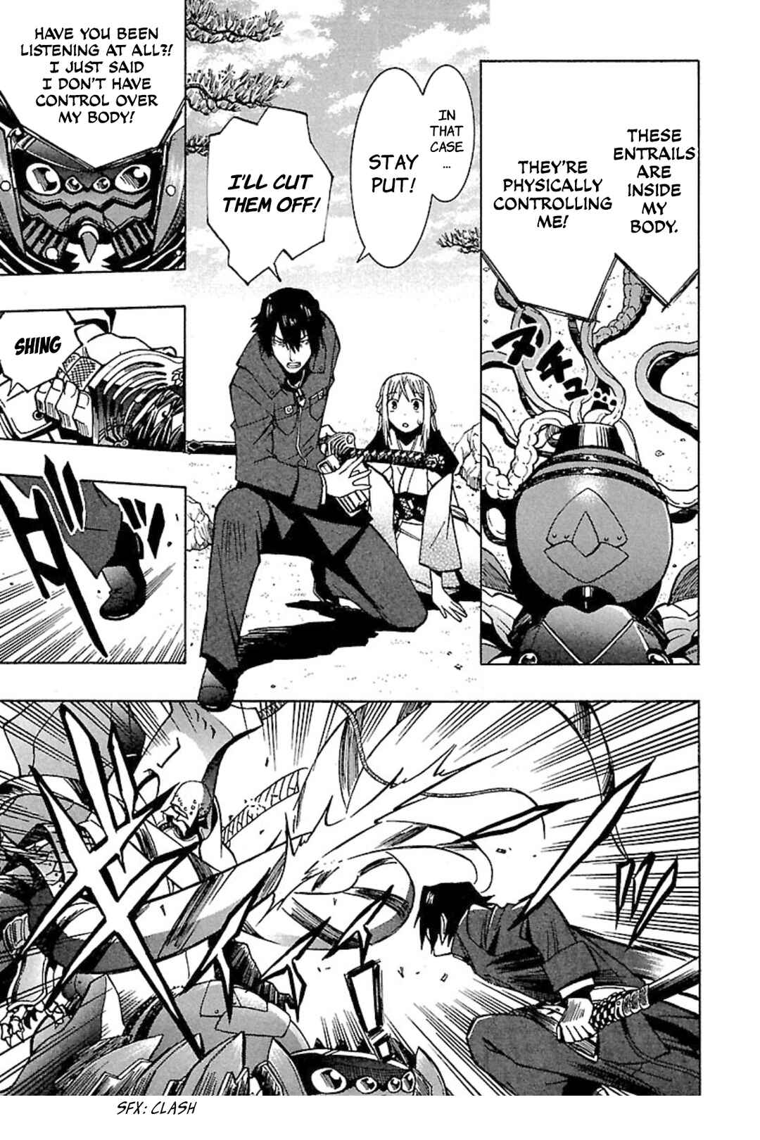 Page 3 Chapter 5 Full Metal Daemon: Muramasa - Massacre