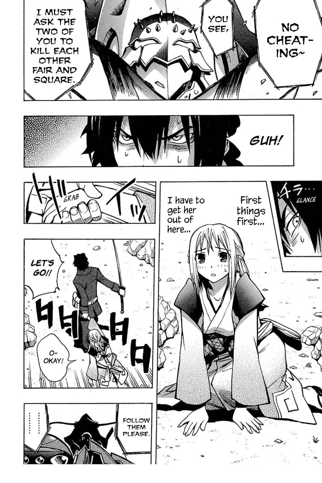 Page 4 Chapter 5 Full Metal Daemon: Muramasa - Massacre