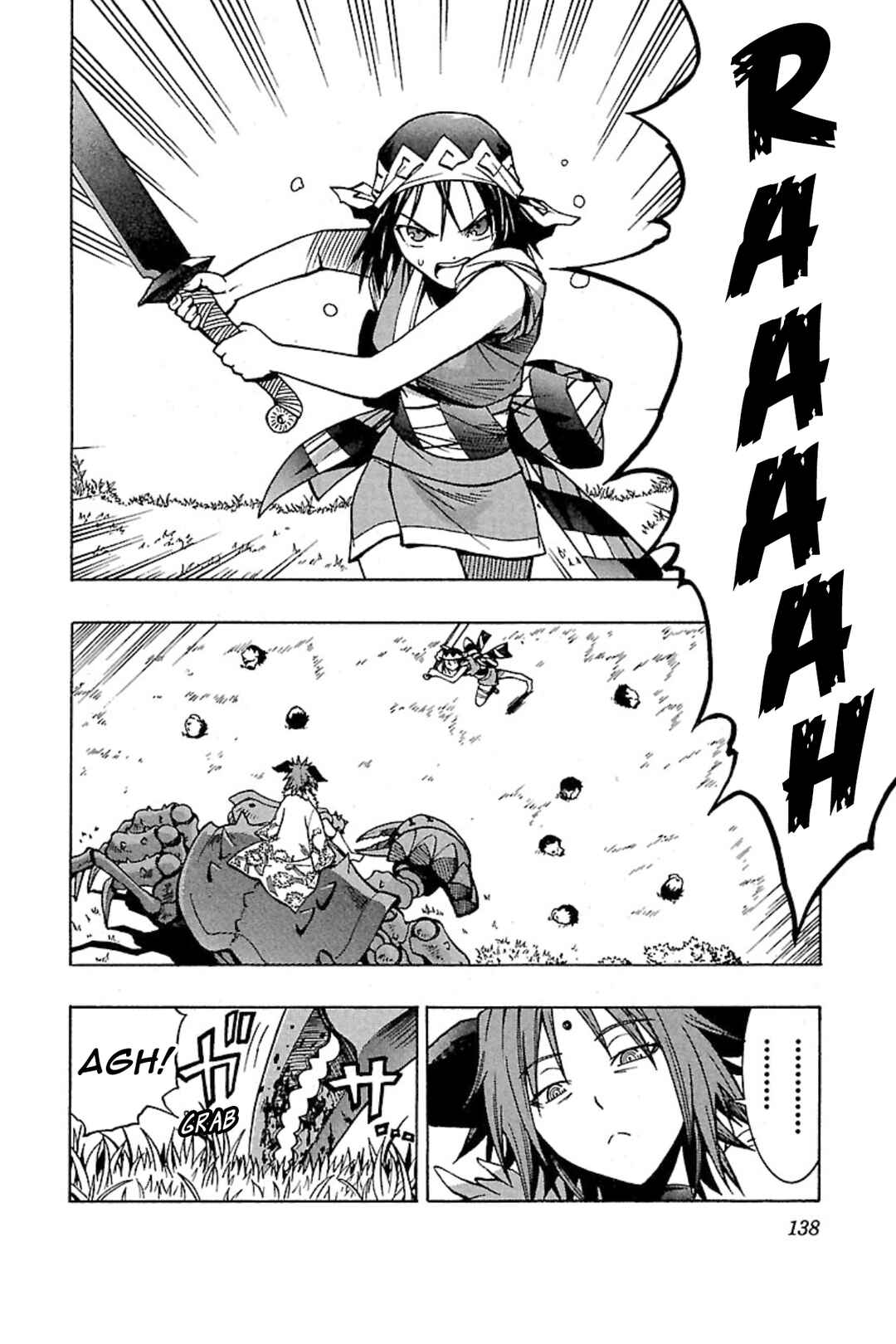 Page 6 Chapter 5 Full Metal Daemon: Muramasa - Massacre