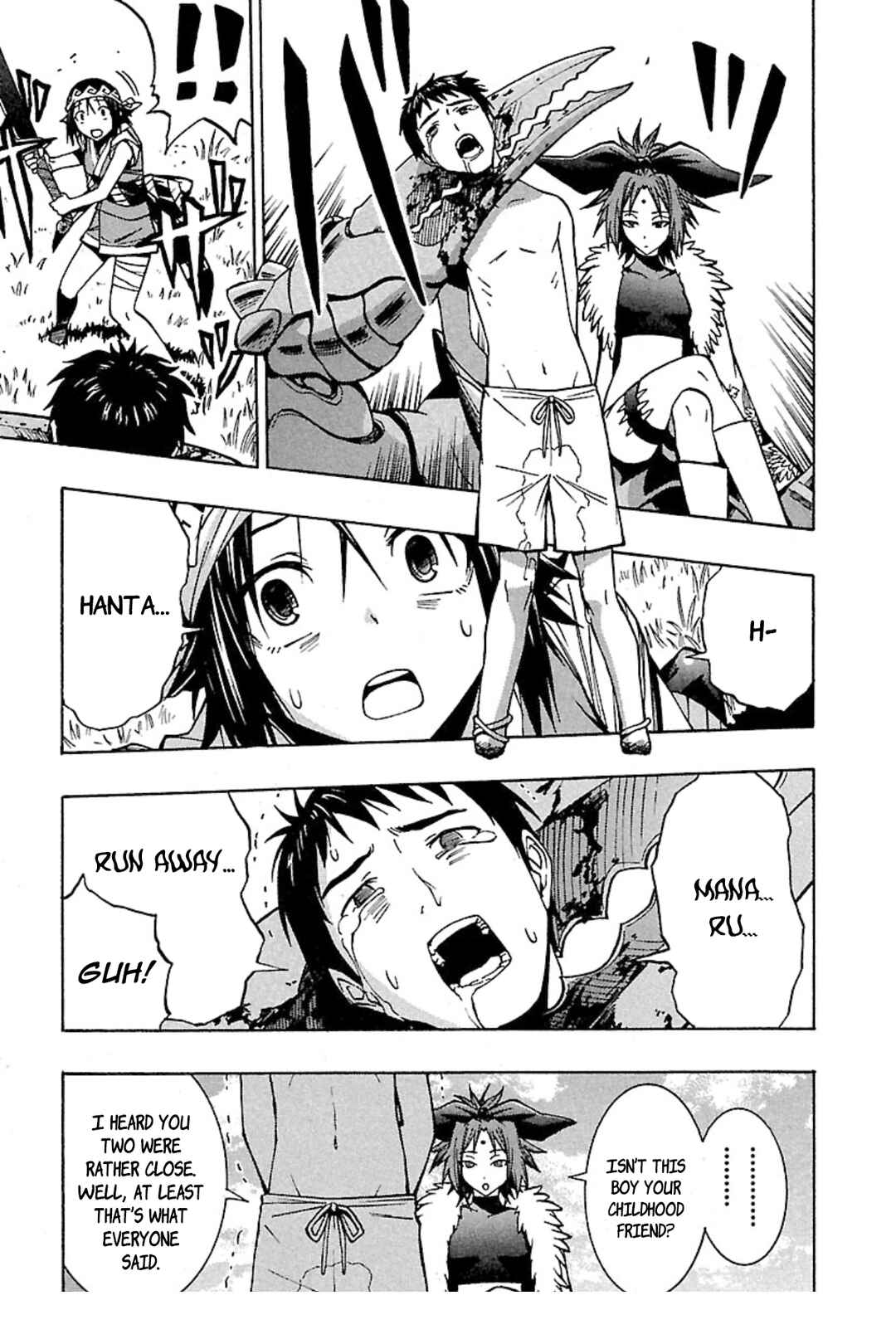 Page 7 Chapter 5 Full Metal Daemon: Muramasa - Massacre