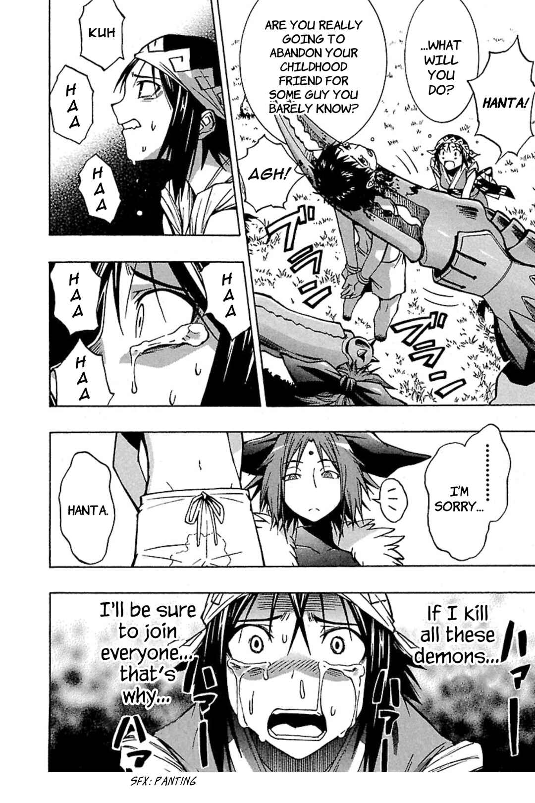 Page 8 Chapter 5 Full Metal Daemon: Muramasa - Massacre