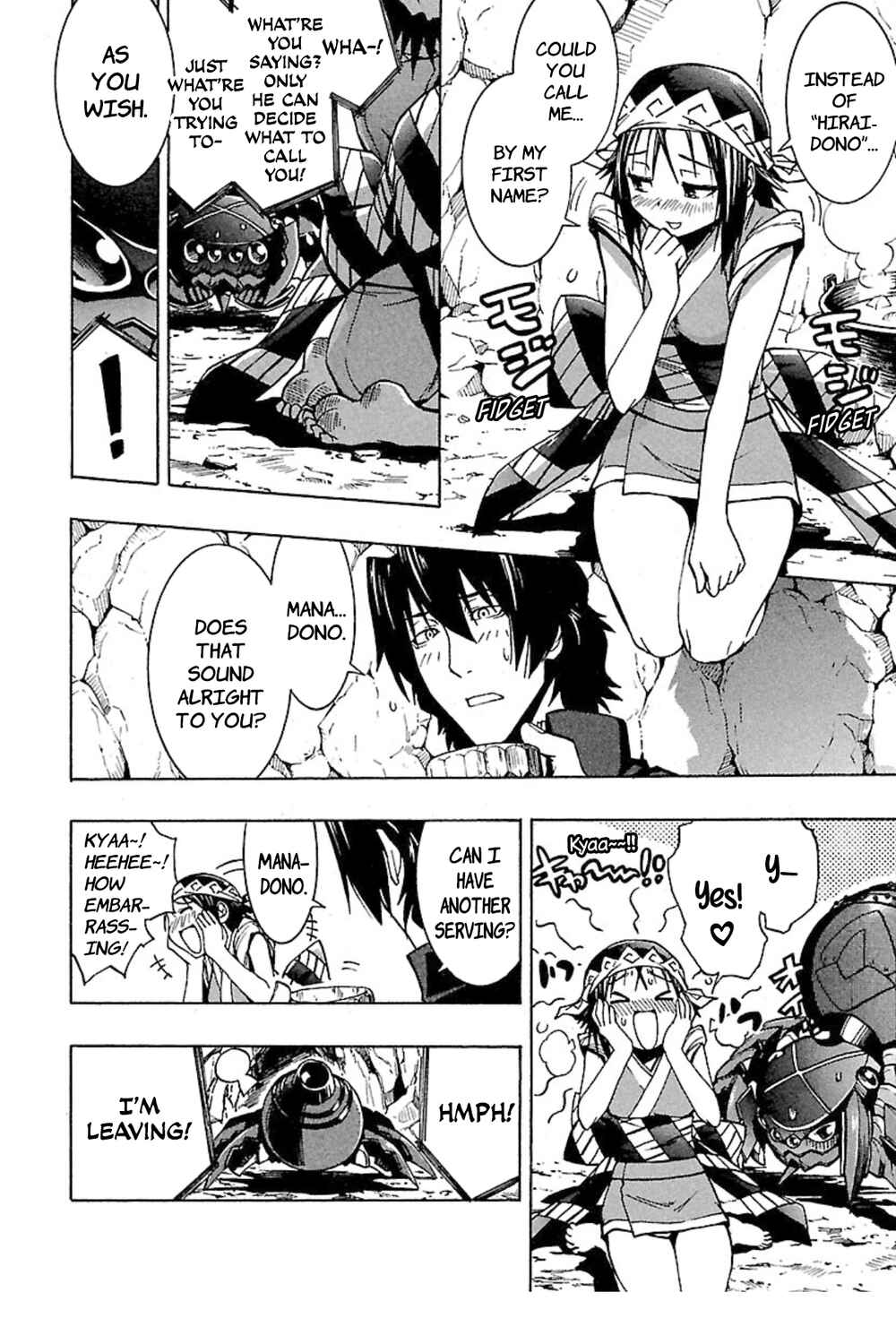 Page 10 Chapter 4 Full Metal Daemon: Muramasa - Massacre
